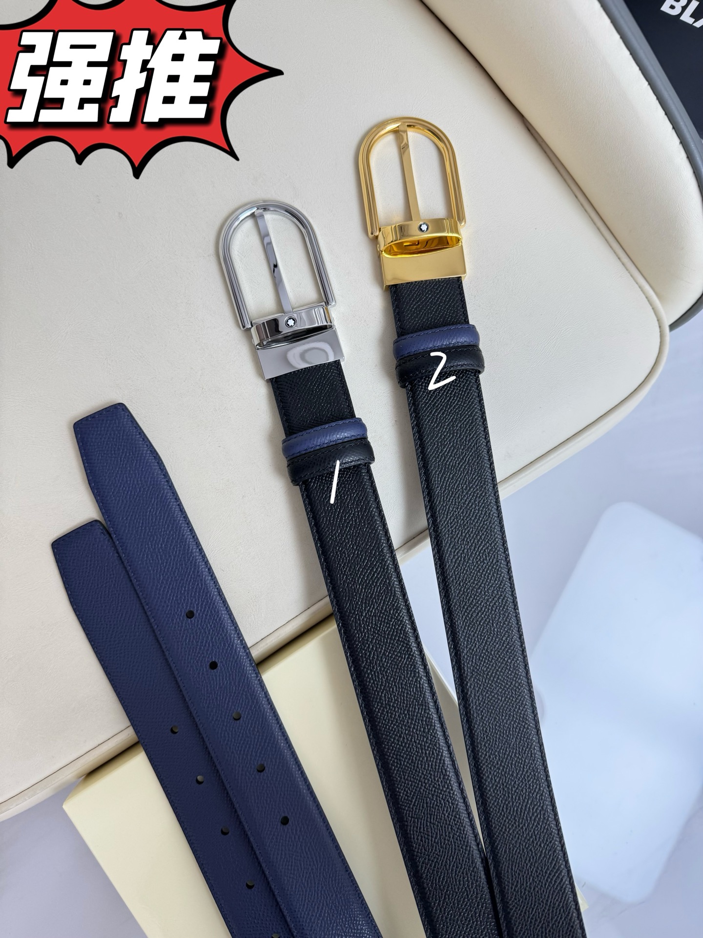 上質でスタイリッシュなベルトを厳選