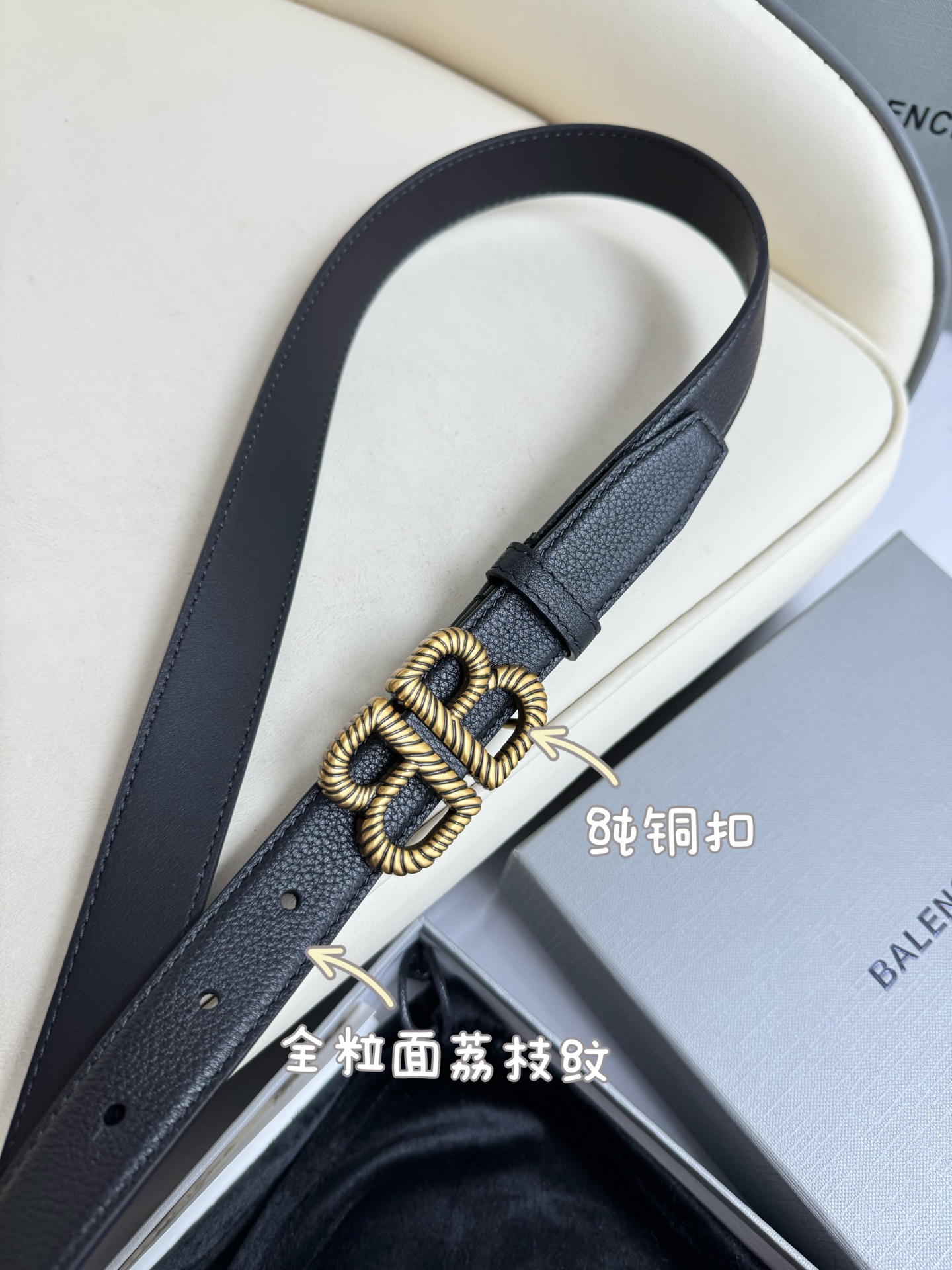   巴黎世家（Balenciaga）宽度2.5cm 是法国的奢侈品牌，作为时尚界最具影响力品牌之一的地位