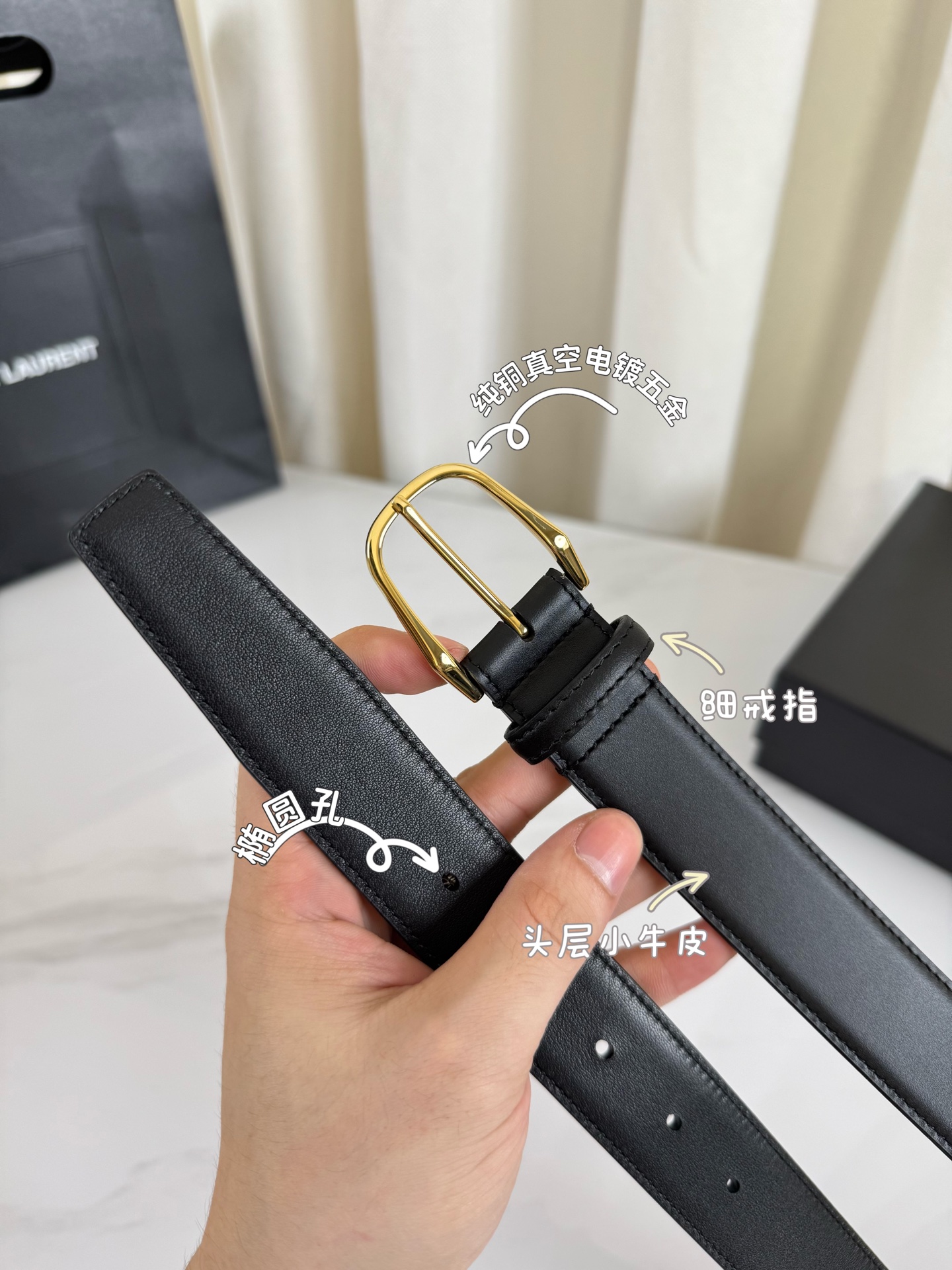 2025 开春秀款Saint Laurent 圣罗兰女士腰带皮带 原厂真金电渡扣头，意大利原厂皮，宽3.