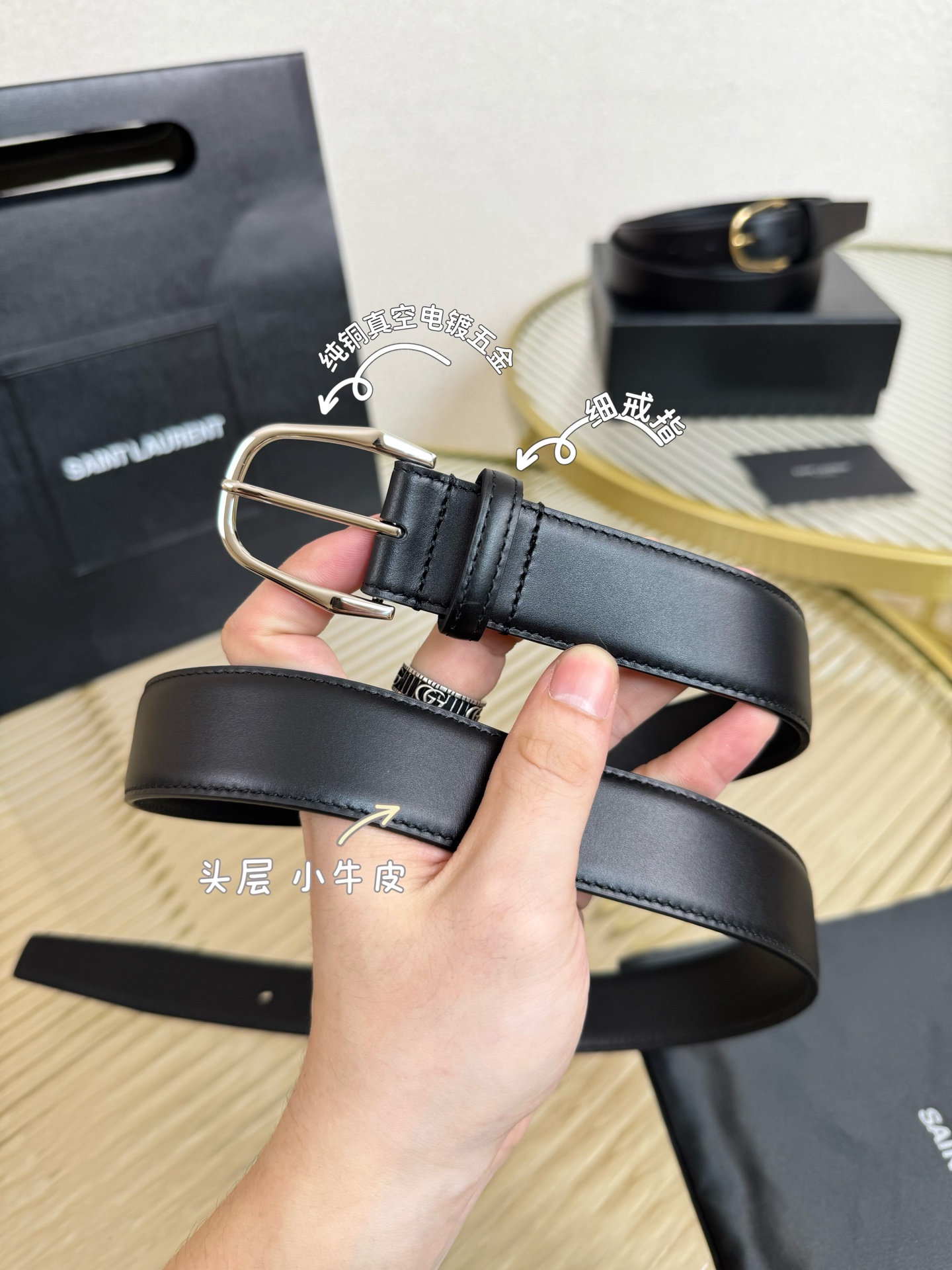 2025 开春秀款Saint Laurent 圣罗兰女士腰带皮带 原厂真金电渡扣头，意大利原厂皮，宽3.