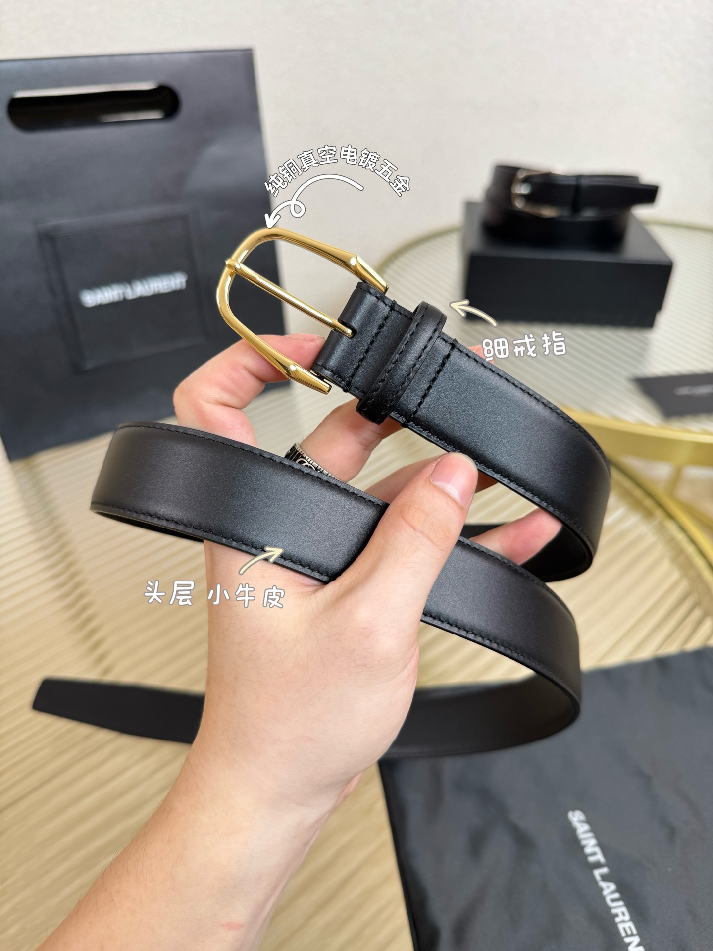 2025 开春秀款Saint Laurent 圣罗兰女士腰带皮带 原厂真金电渡扣头，意大利原厂皮，宽3.