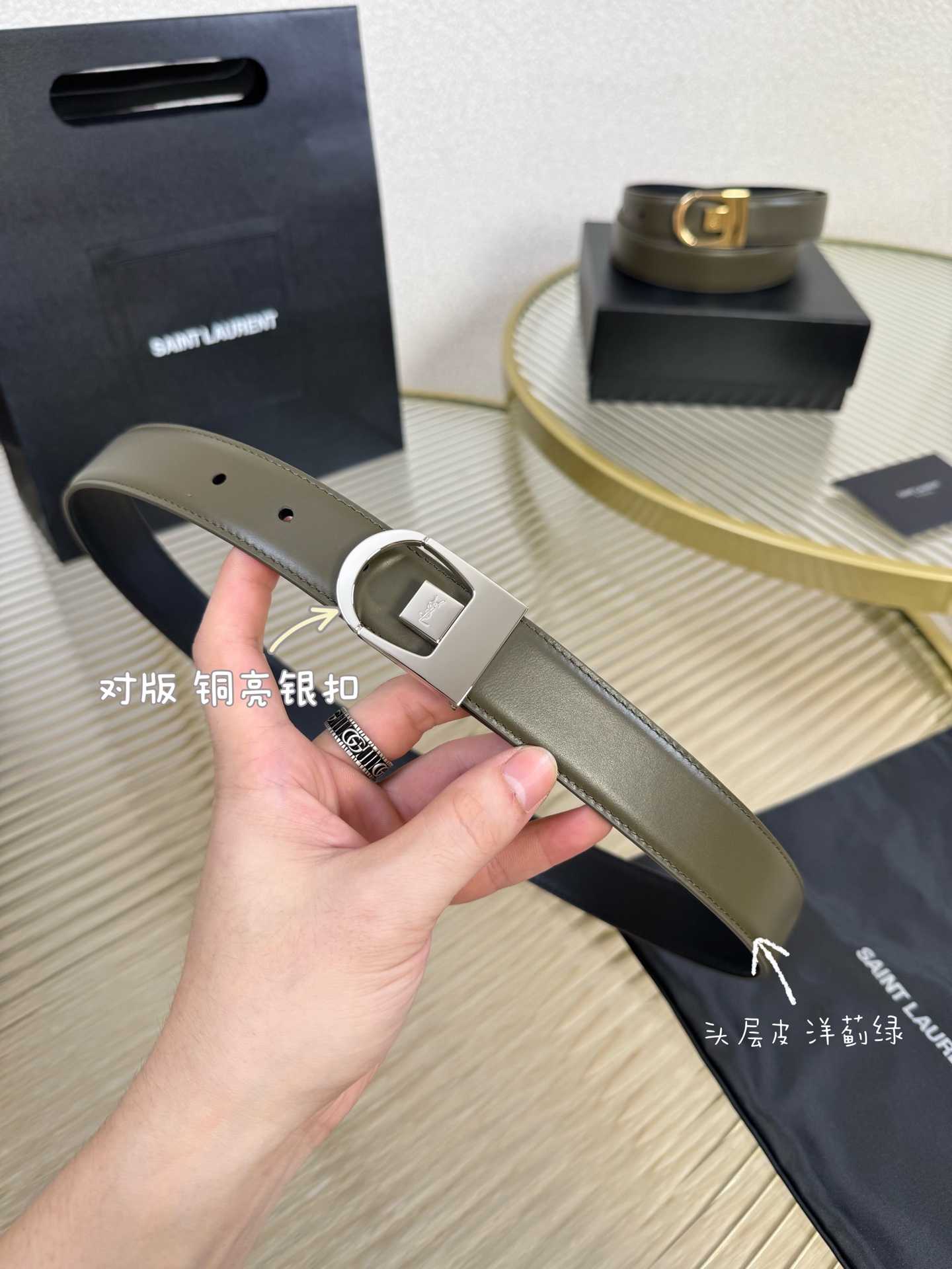 생로랑 벨트 58386 Saint Laurent Belt 상세 이미지 2