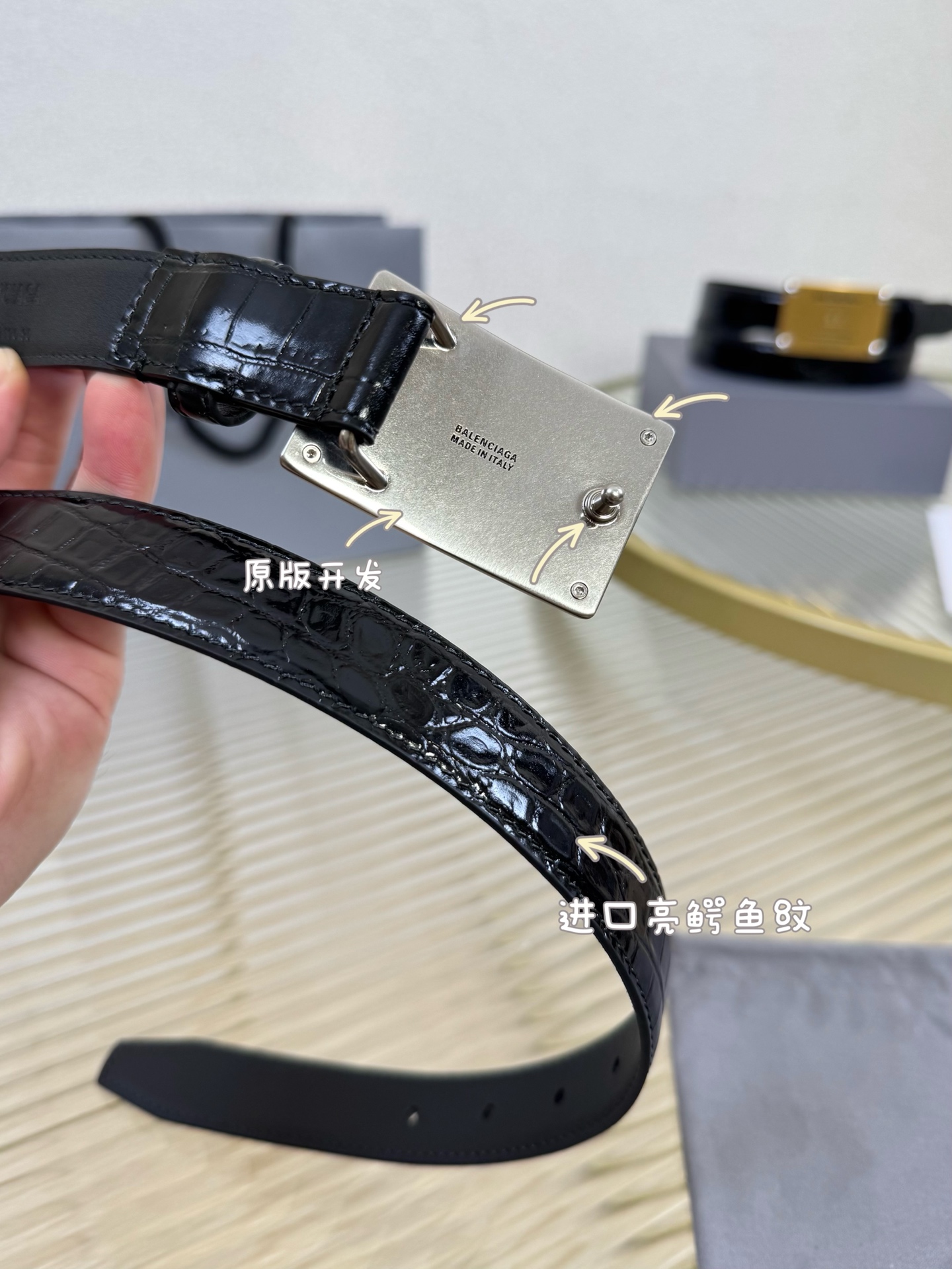 발렌시아가 벨트 58004 Balenciaga Belt 상세 이미지 7