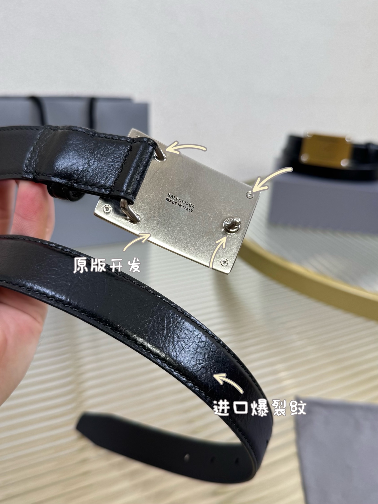 발렌시아가 벨트 57994 Balenciaga Belt 상세 이미지 7
