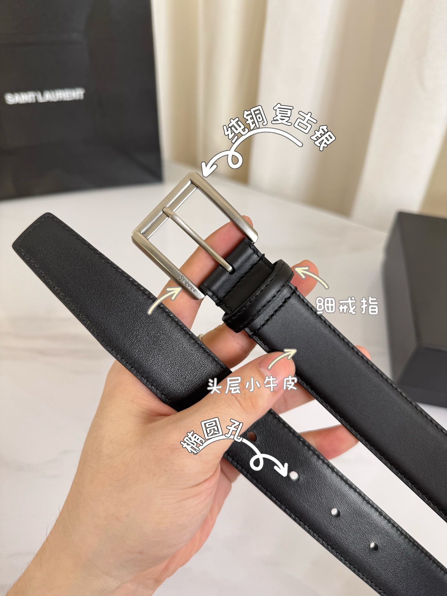 2025 开春秀款Saint Laurent 圣罗兰女士腰带皮带 原厂真金电渡扣头，意大利原厂皮，宽3.