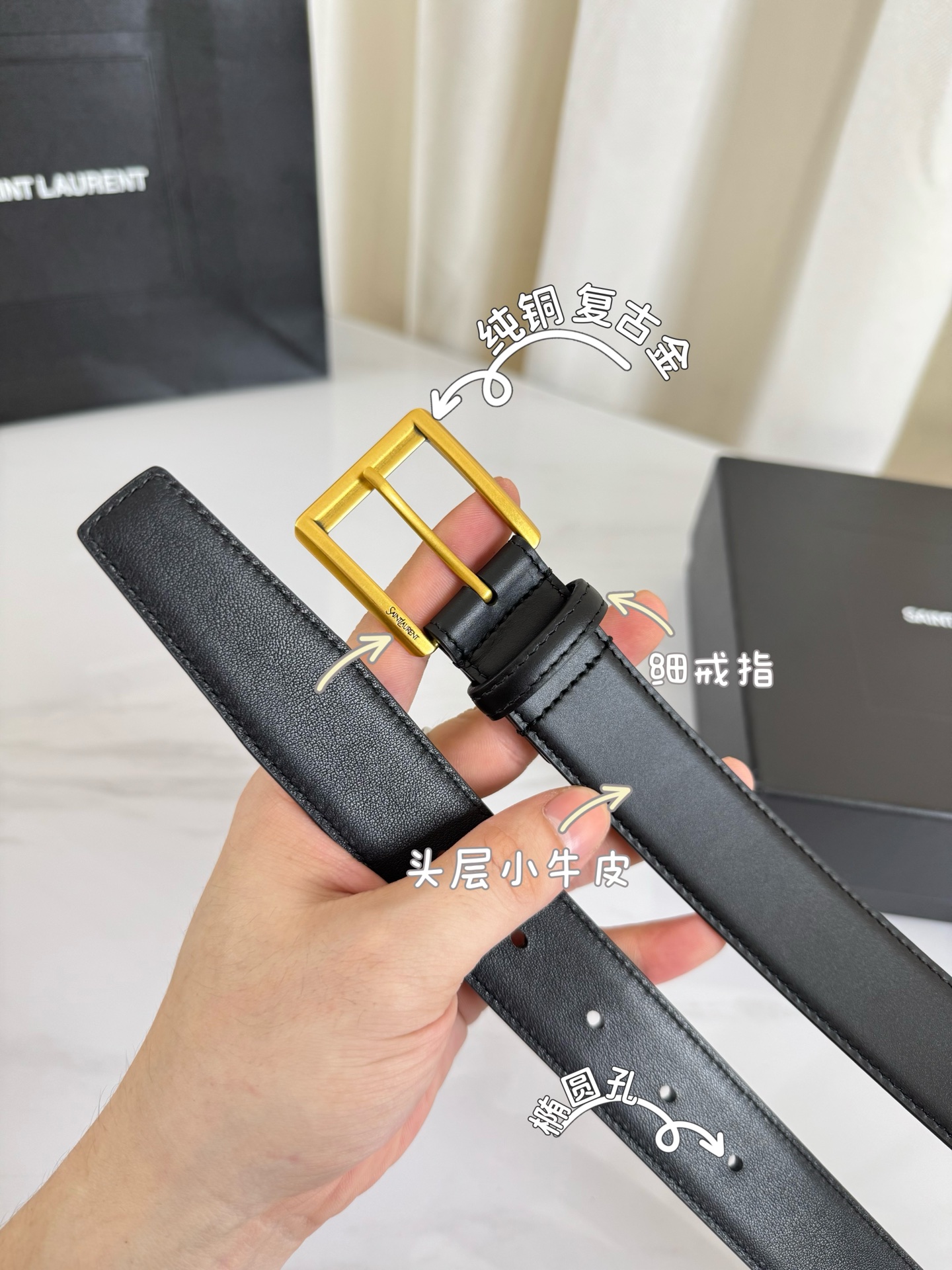 2025 开春秀款Saint Laurent 圣罗兰女士腰带皮带 原厂真金电渡扣头，意大利原厂皮，宽3.