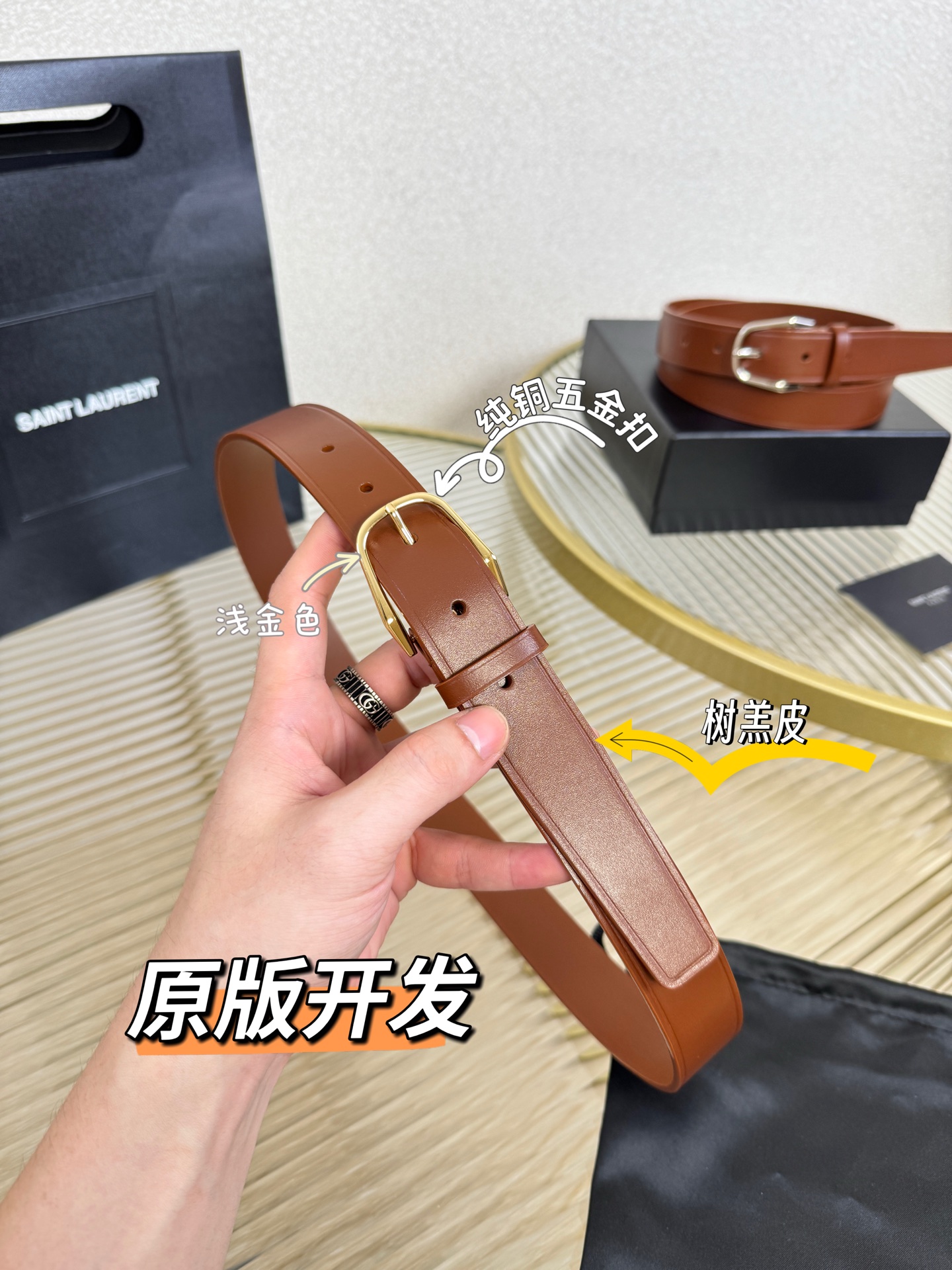 2025 开春秀款Saint Laurent 圣罗兰女士腰带皮带 原厂真金电渡扣头，意大利原厂皮，宽3.