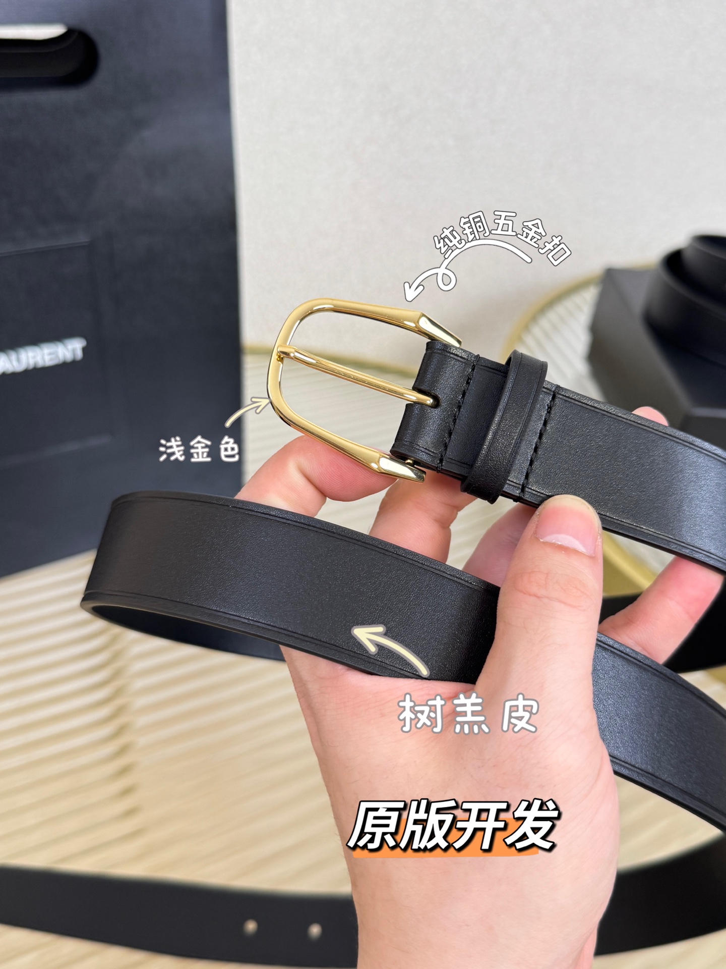 2025 开春秀款Saint Laurent 圣罗兰女士腰带皮带 原厂真金电渡扣头，意大利原厂皮，宽3.