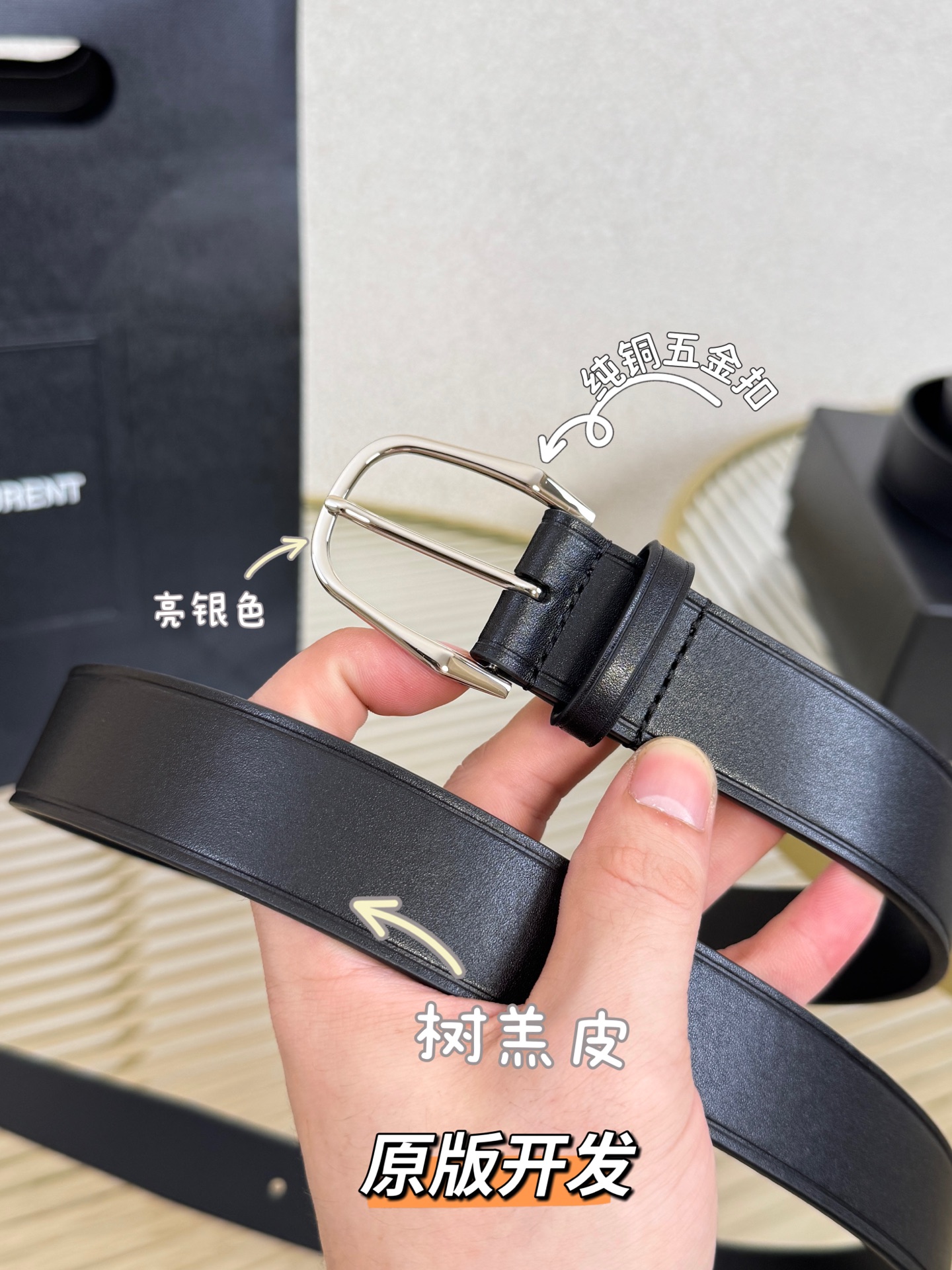 2025 开春秀款Saint Laurent 圣罗兰女士腰带皮带 原厂真金电渡扣头，意大利原厂皮，宽3.