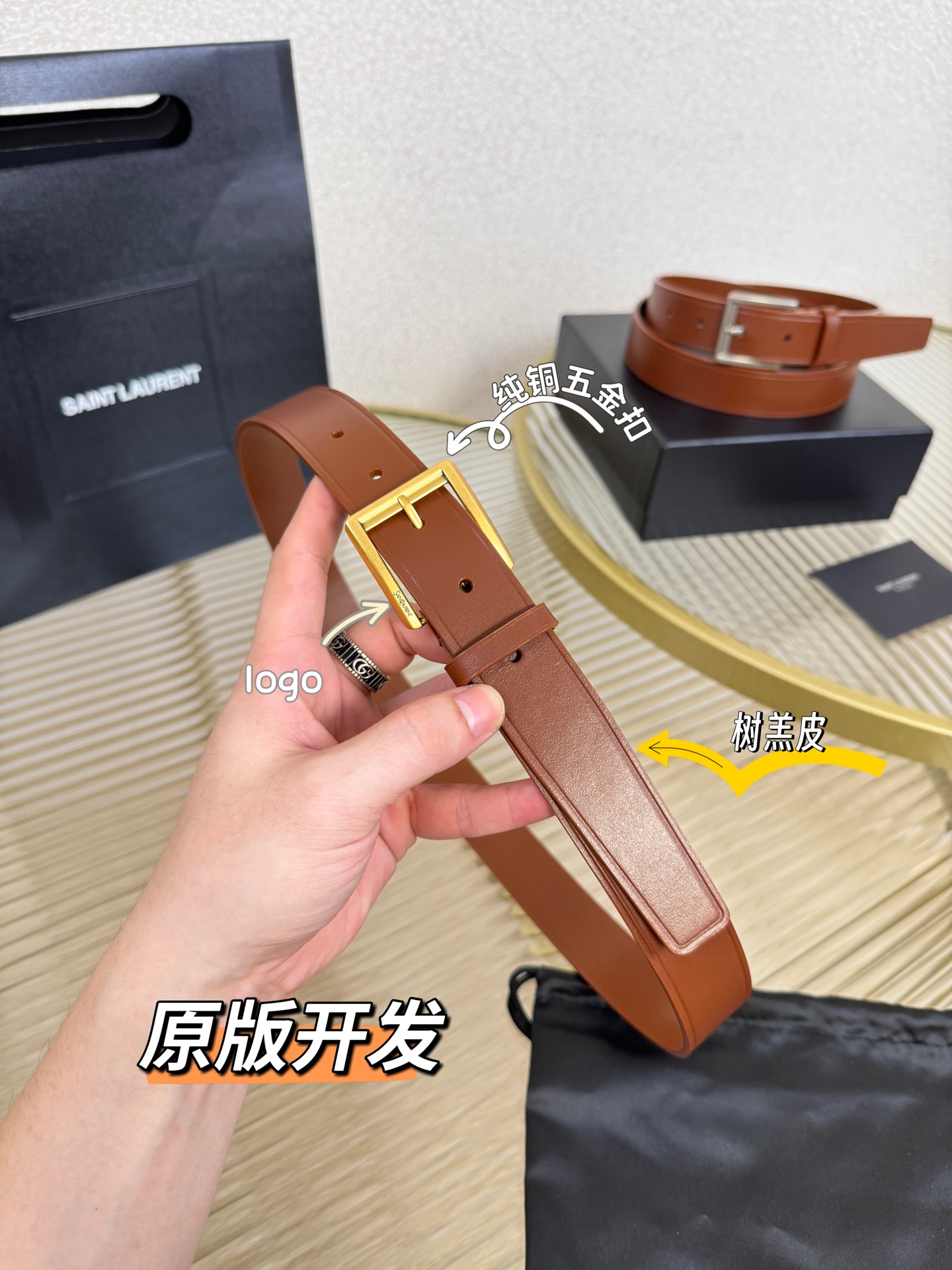 2025 开春秀款Saint Laurent 圣罗兰女士腰带皮带 原厂真金电渡扣头，意大利原厂皮，宽3.0cm，代购级。🅿️170