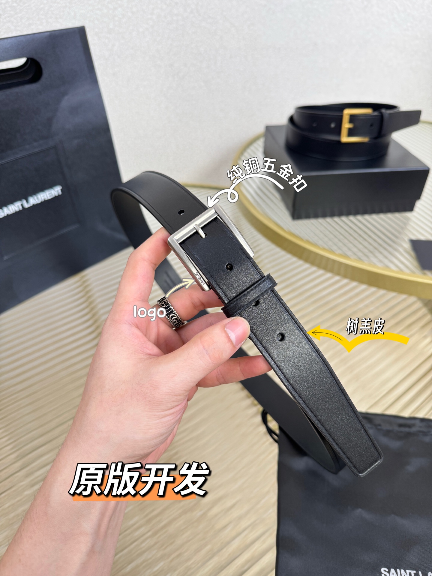 2025 开春秀款Saint Laurent 圣罗兰女士腰带皮带 原厂真金电渡扣头，意大利原厂皮，宽3.0cm，代购级。🅿️170