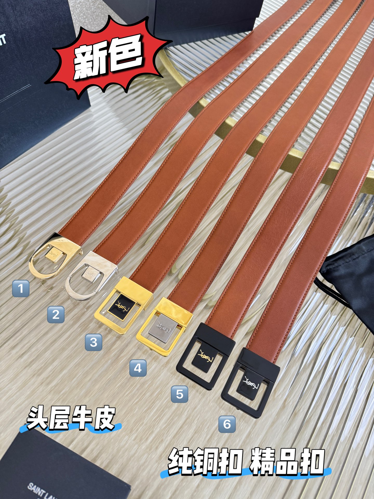 2025 开春秀款Saint Laurent 圣罗兰女士腰带皮带 原厂真金电渡扣头，意大利原厂皮，宽3.