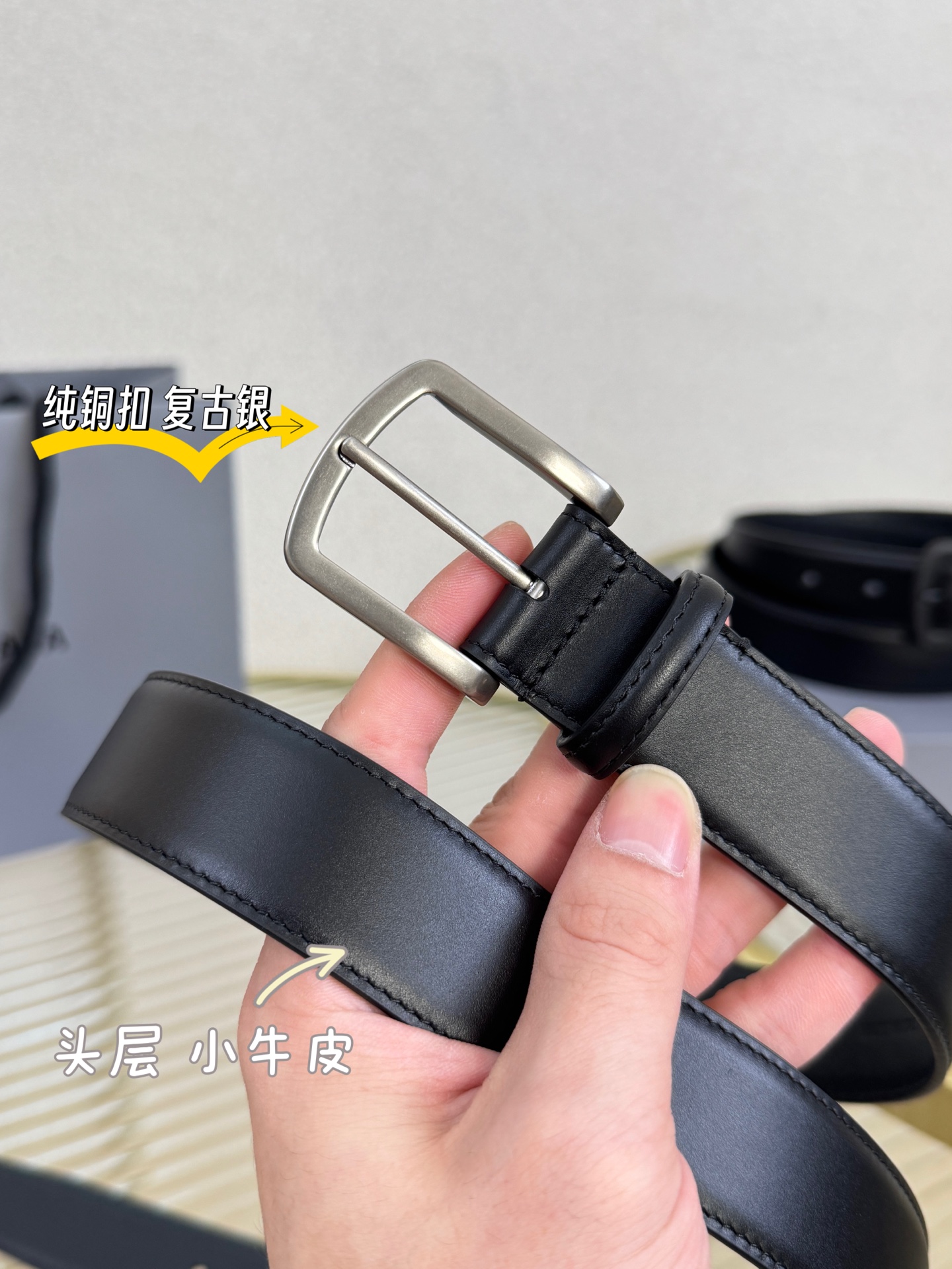 발렌시아가 카프 스킨 가죽 벨트 상세 이미지 3