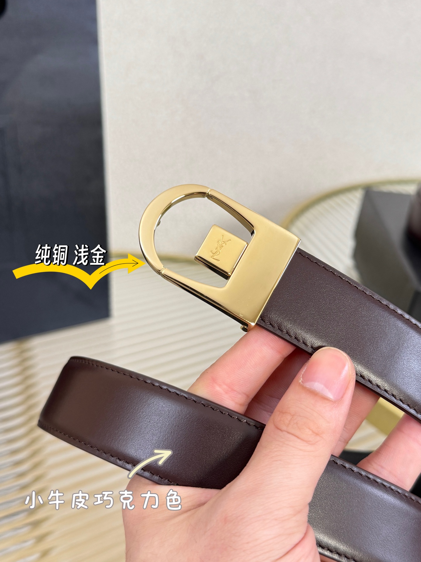 YSL Saint Laurent  Leather Belt