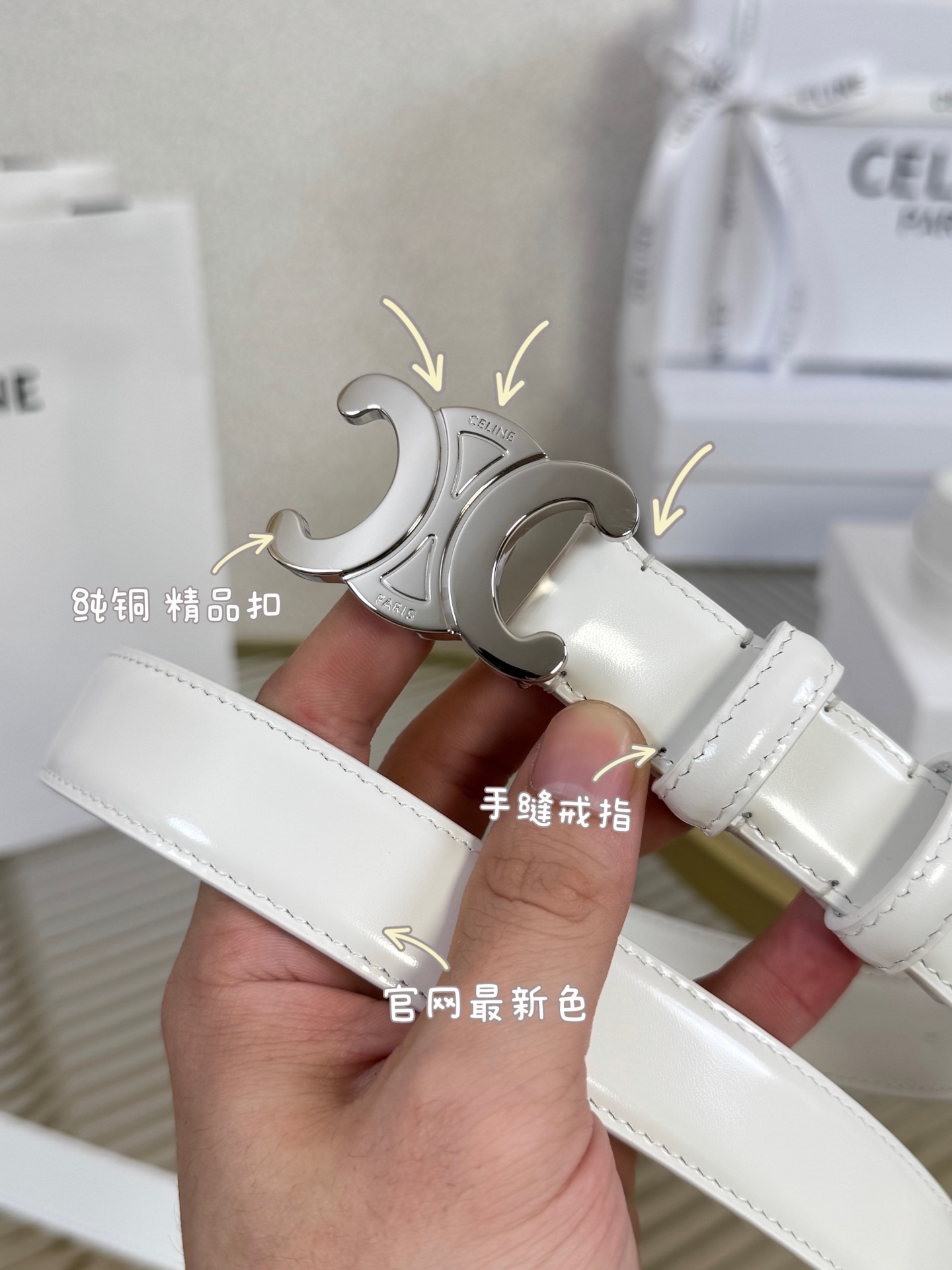 赛琳女装原单新款宽度:2.5cm精品凯旋门铜扣，正品复刻进口精选优质头层小牛皮，全粒面小牛皮，正版烫金l