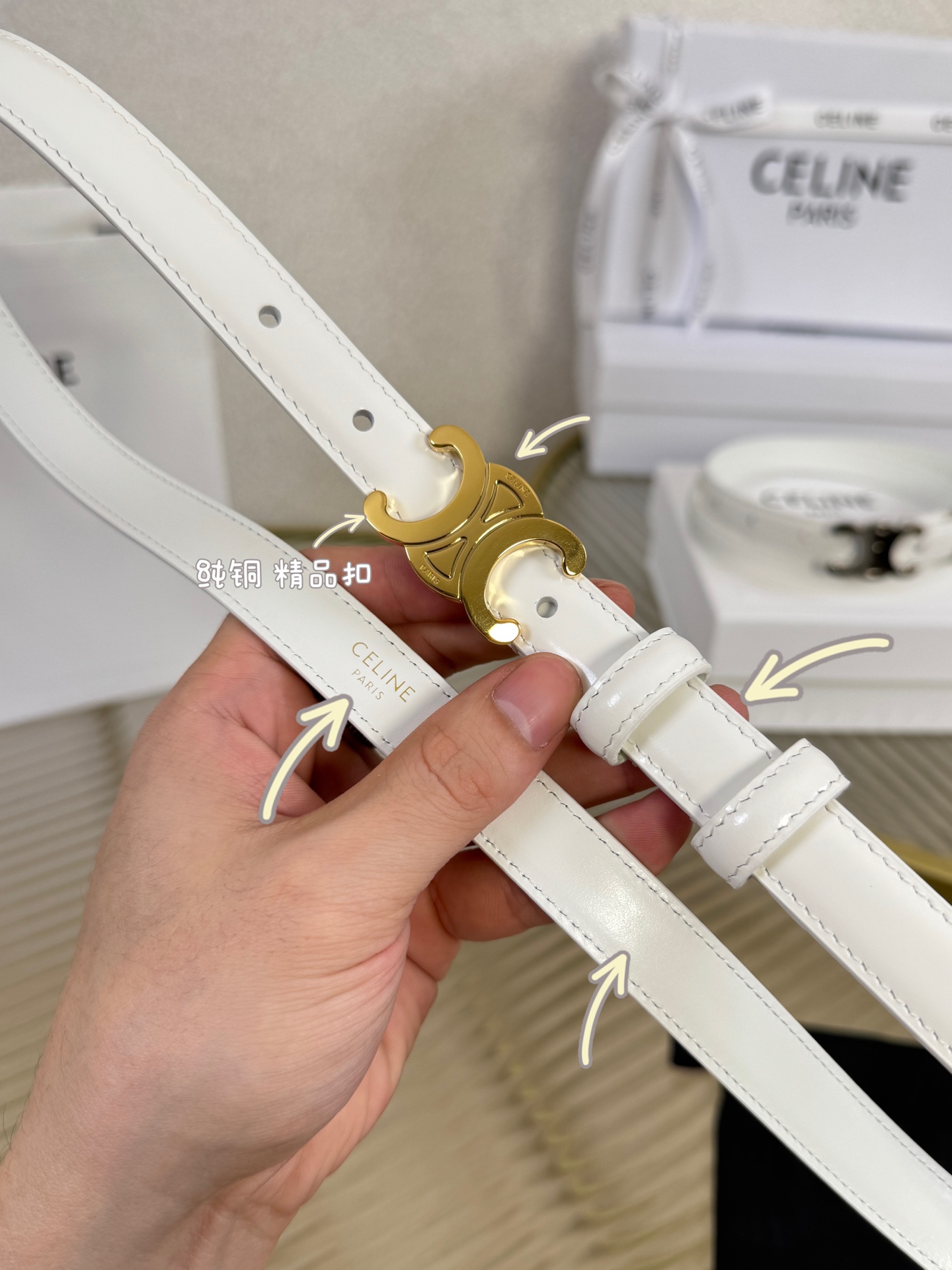 赛琳女装原单新款宽度:1.8cm精品凯旋门铜扣，正品复刻进口精选优质头层小牛皮，全粒面小牛皮，正版烫金l