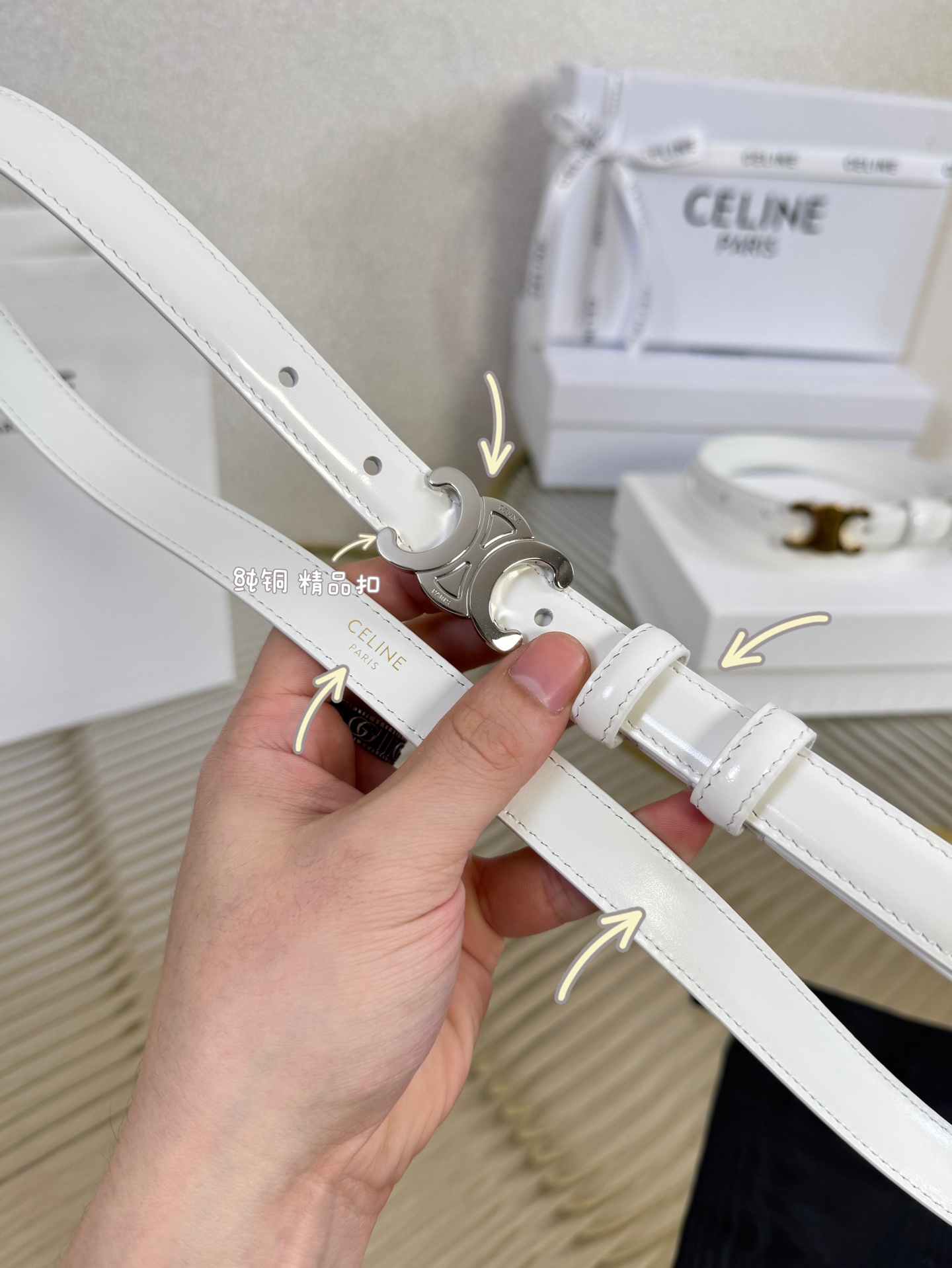 赛琳女装原单新款宽度:1.8cm精品凯旋门铜扣，正品复刻进口精选优质头层小牛皮，全粒面小牛皮，正版烫金l