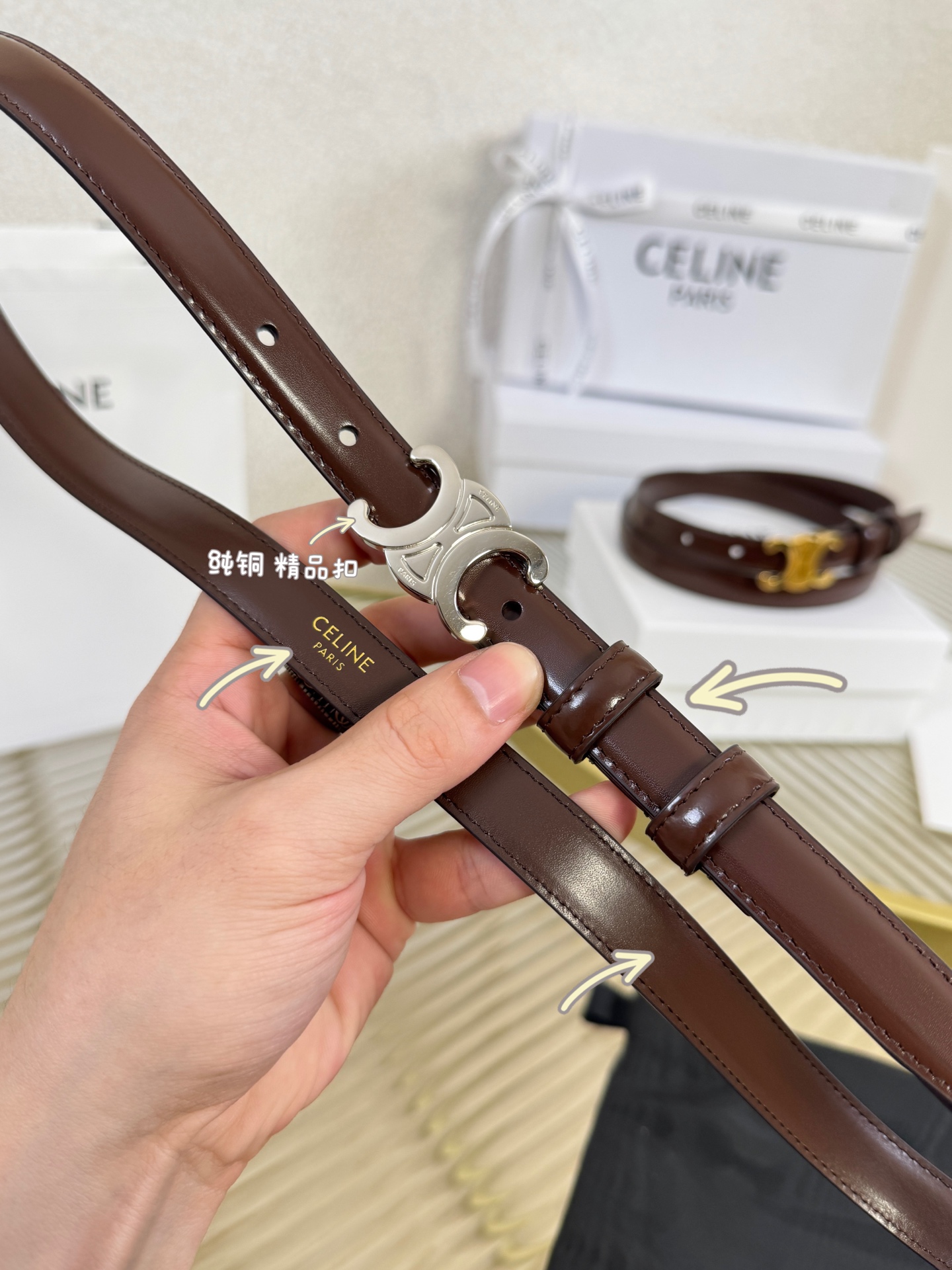 赛琳女装原单新款宽度:1.8cm精品凯旋门铜扣，正品复刻进口精选优质头层小牛皮，全粒面小牛皮，正版烫金l