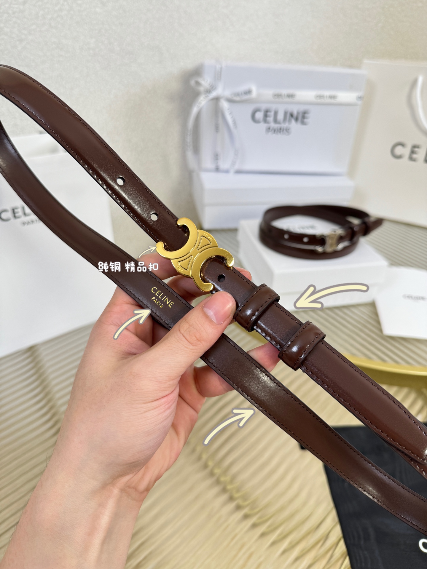 赛琳女装原单新款宽度:1.8cm精品凯旋门铜扣，正品复刻进口精选优质头层小牛皮，全粒面小牛皮，正版烫金l