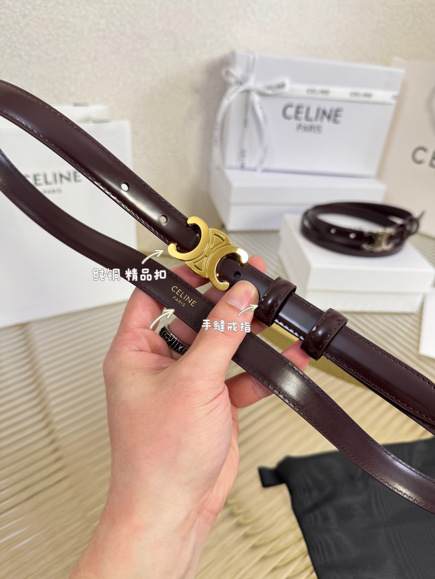 赛琳女装原单新款宽度:1.8cm精品凯旋门铜扣，正品复刻进口精选优质头层小牛皮，全粒面小牛皮，正版烫金l