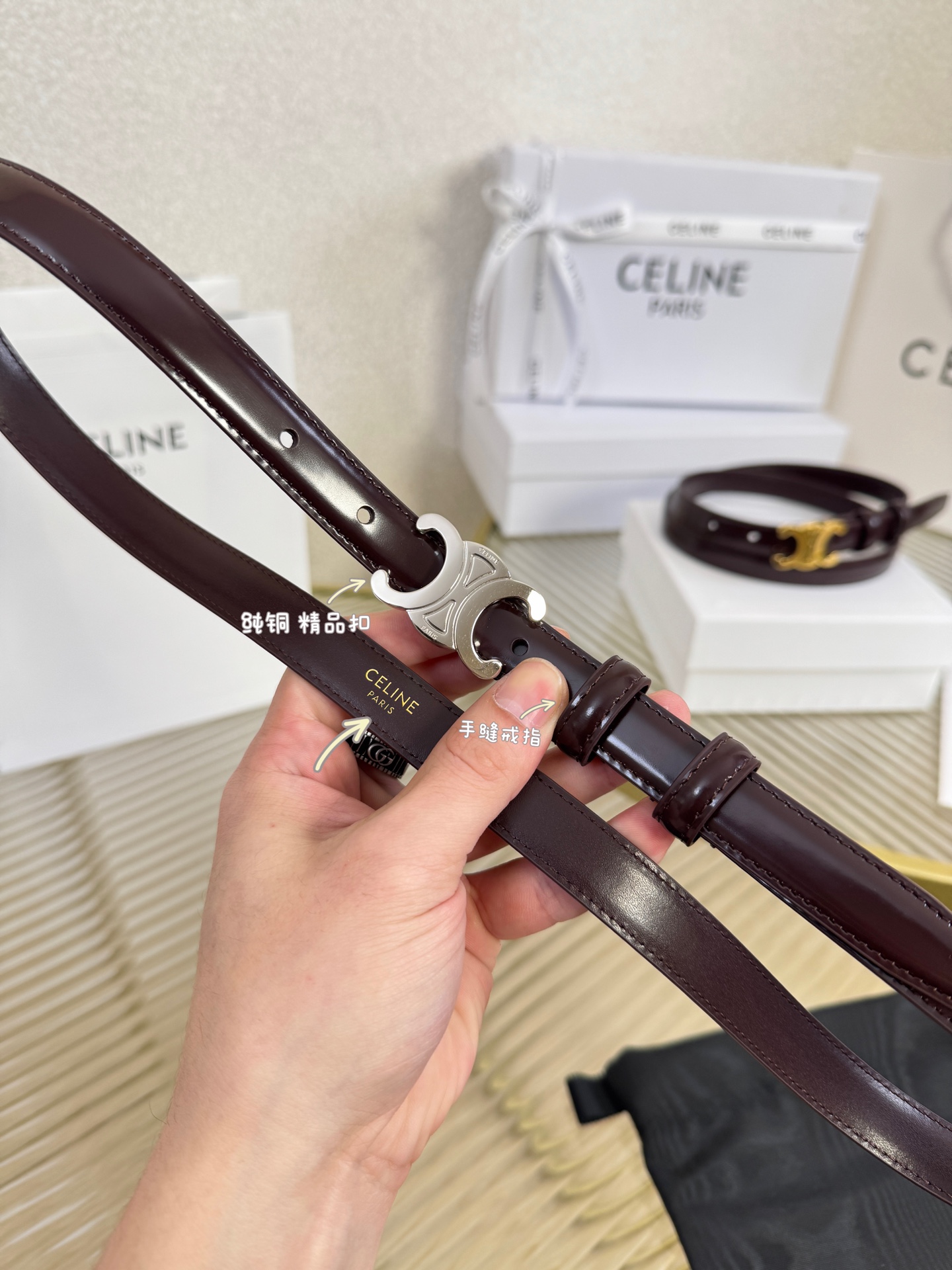 赛琳女装原单新款宽度:1.8cm精品凯旋门铜扣，正品复刻进口精选优质头层小牛皮，全粒面小牛皮，正版烫金l