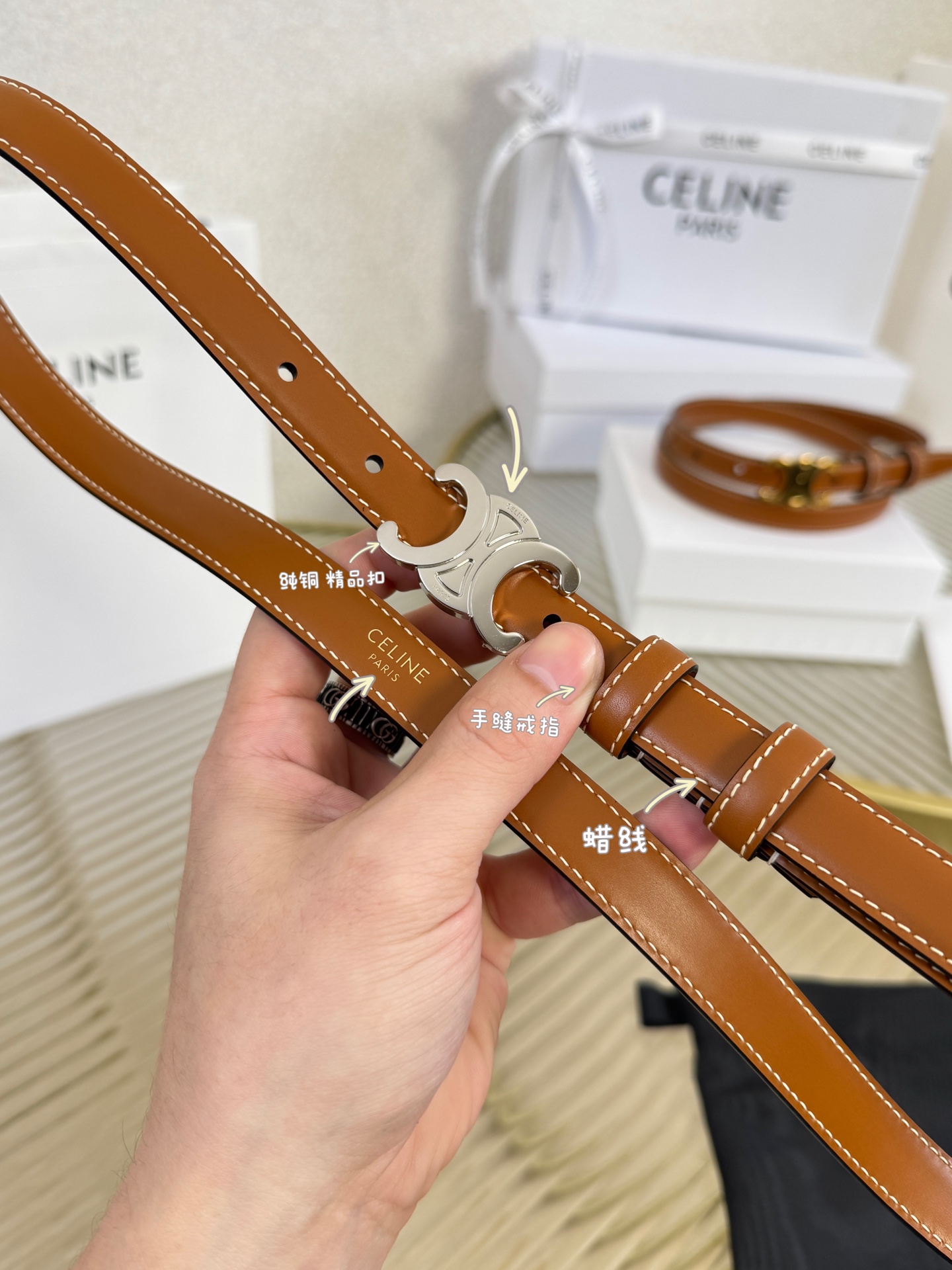 赛琳女装原单新款宽度:1.8cm精品凯旋门铜扣，正品复刻进口精选优质头层小牛皮，全粒面小牛皮，正版烫金l