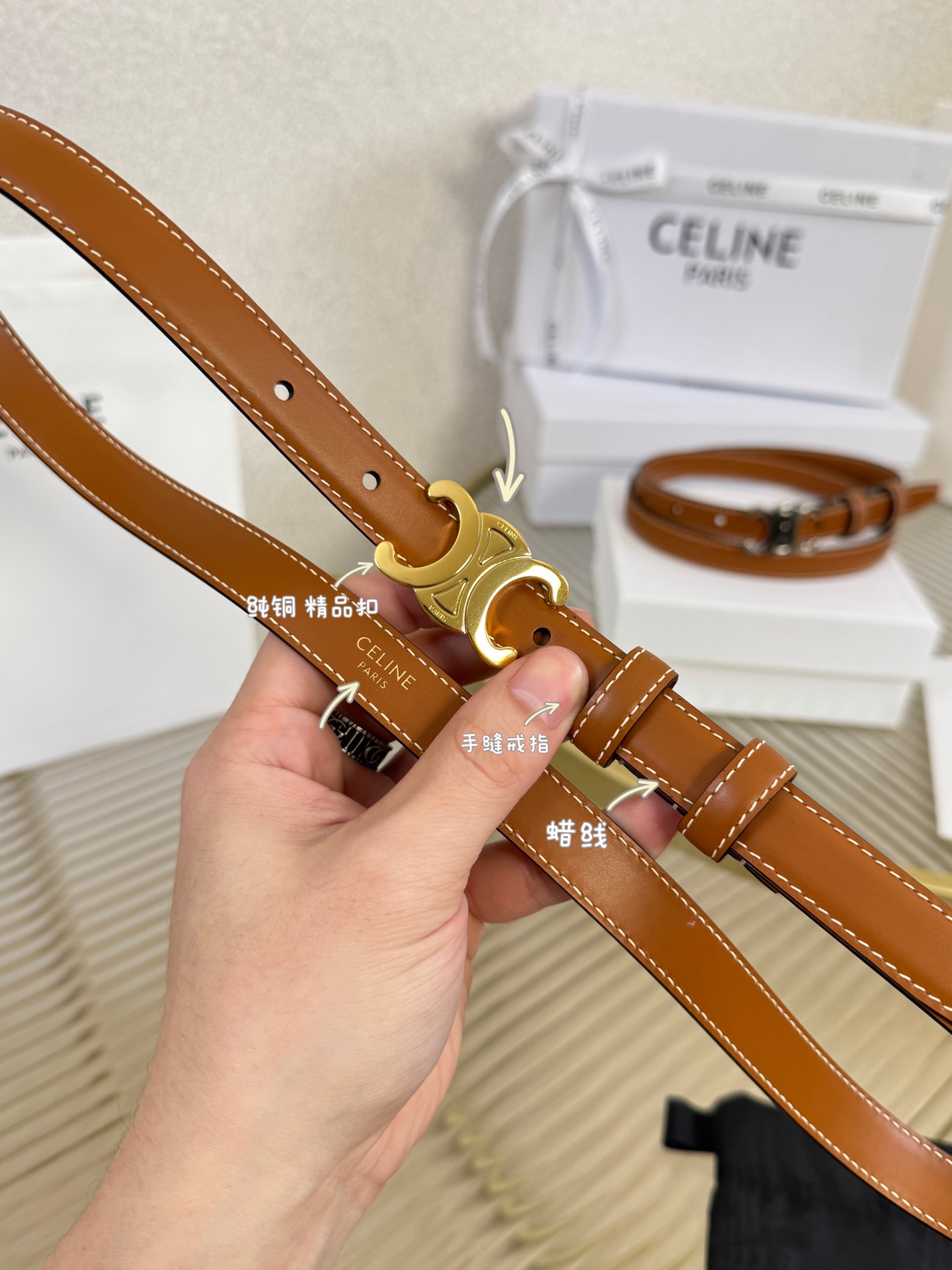 赛琳女装原单新款宽度:1.8cm精品凯旋门铜扣，正品复刻进口精选优质头层小牛皮，全粒面小牛皮，正版烫金l