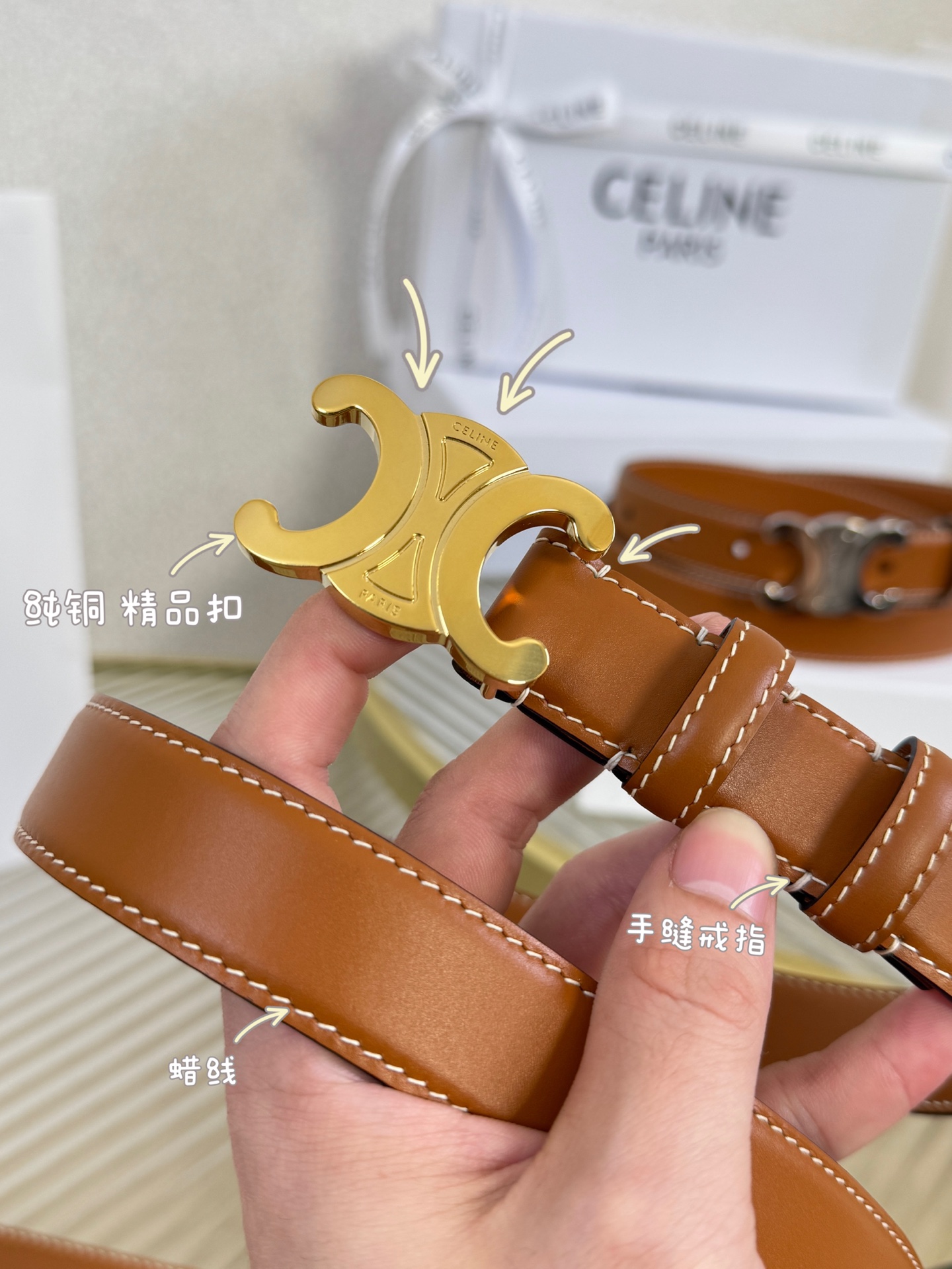 赛琳女装原单新款宽度:2.5cm精品凯旋门铜扣，正品复刻进口精选优质头层小牛皮，全粒面小牛皮，正版烫金l