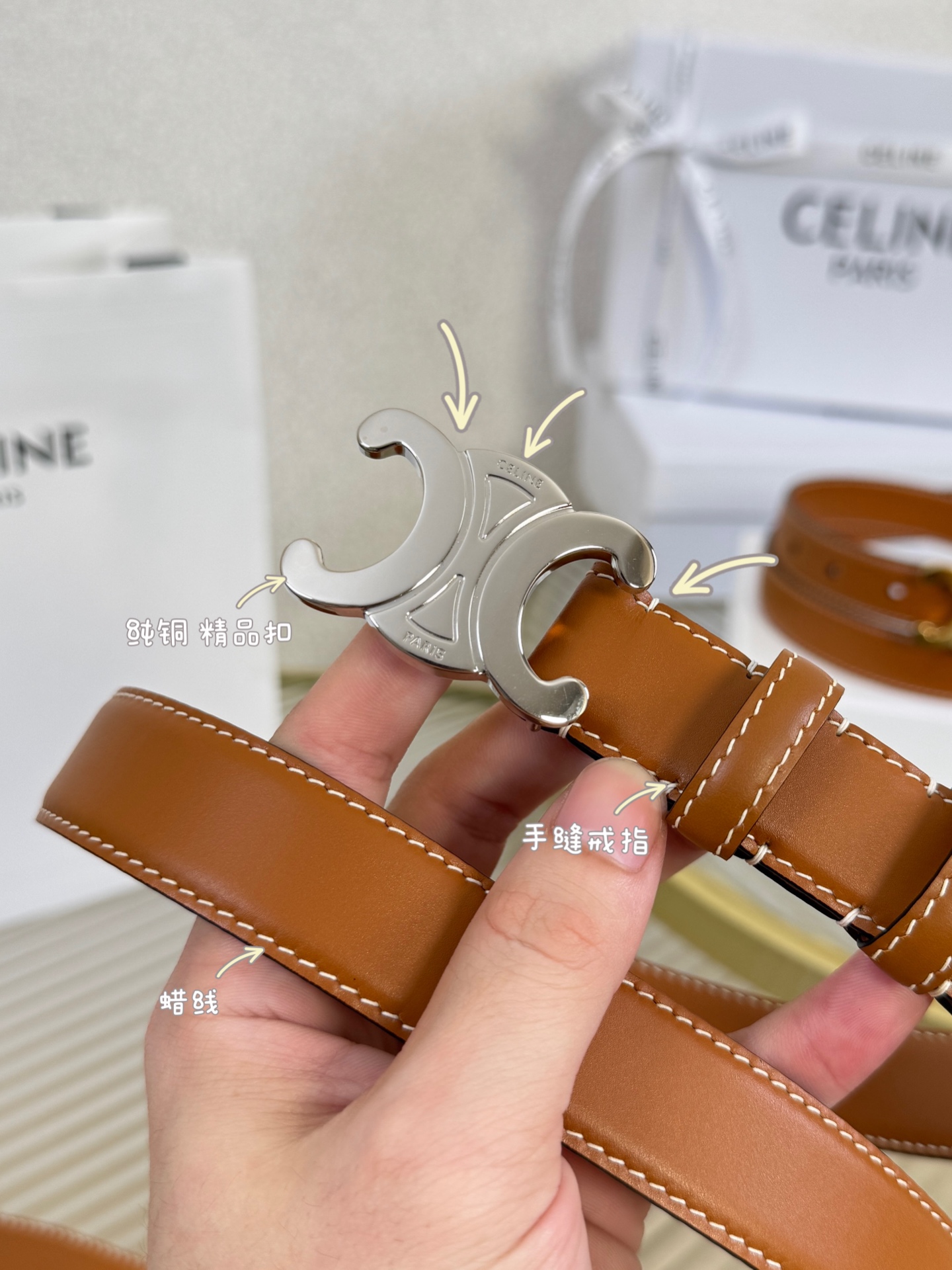 赛琳女装原单新款宽度:2.5cm精品凯旋门铜扣，正品复刻进口精选优质头层小牛皮，全粒面小牛皮，正版烫金l