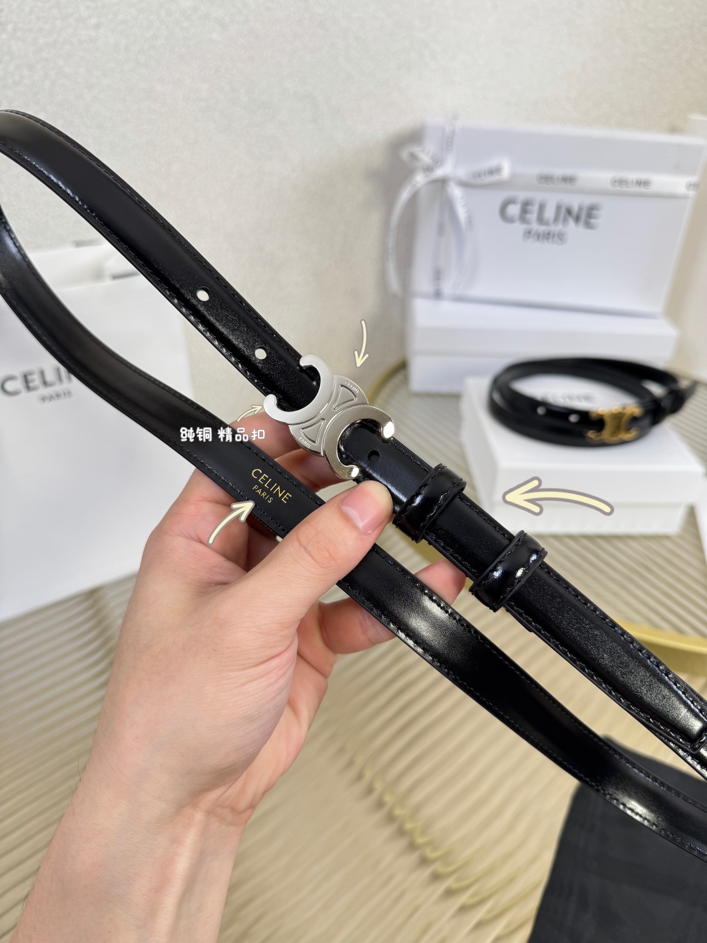 赛琳女装原单新款宽度:1.8cm精品凯旋门铜扣，正品复刻进口精选优质头层小牛皮，全粒面小牛皮，正版烫金l