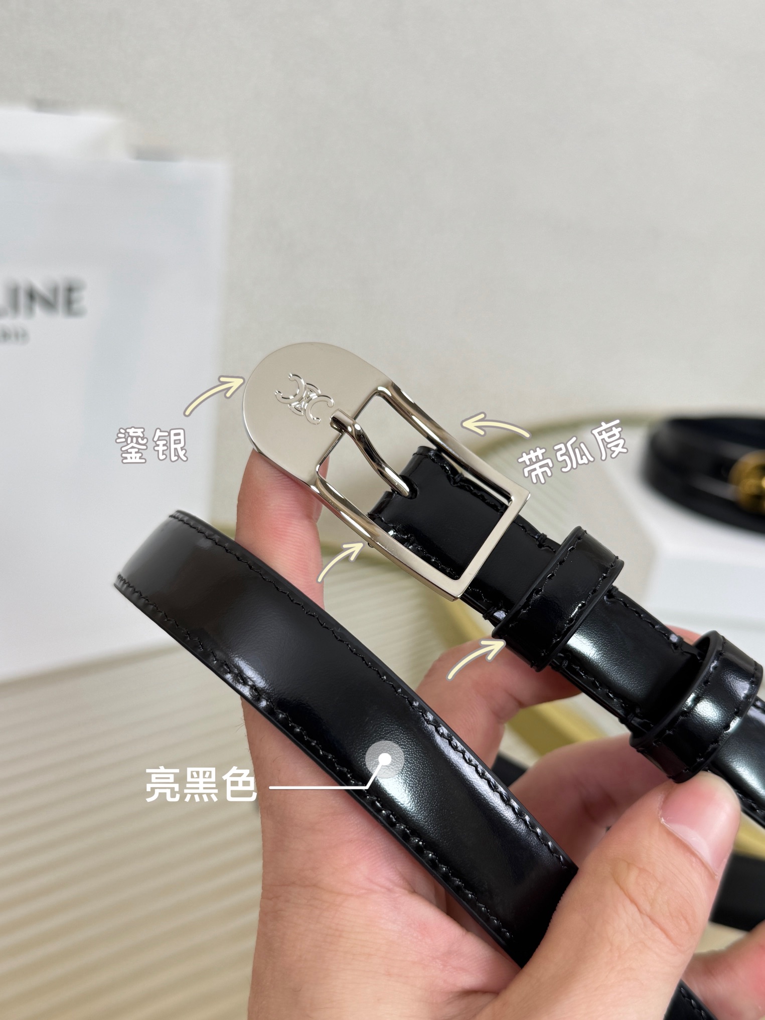 赛琳女装原单新款宽度:1.8cm精品凯旋门铜扣，正品复刻进口精选优质头层小牛皮，全粒面小牛皮，正版烫金l