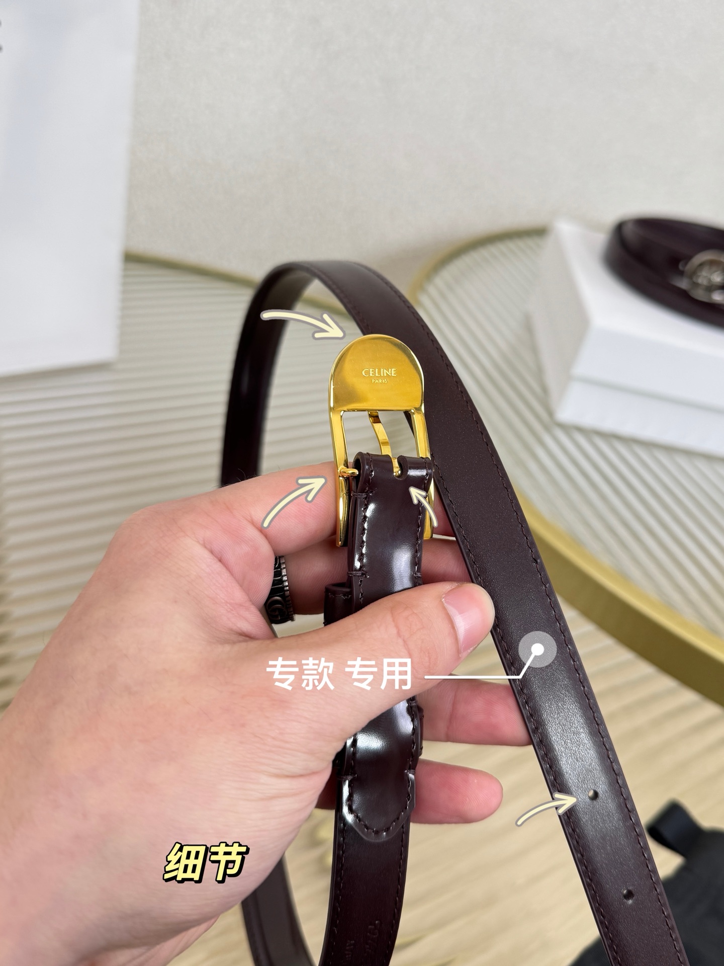 赛琳女装原单新款宽度:1.8cm精品凯旋门铜扣，正品复刻进口精选优质头层小牛皮，全粒面小牛皮，正版烫金l