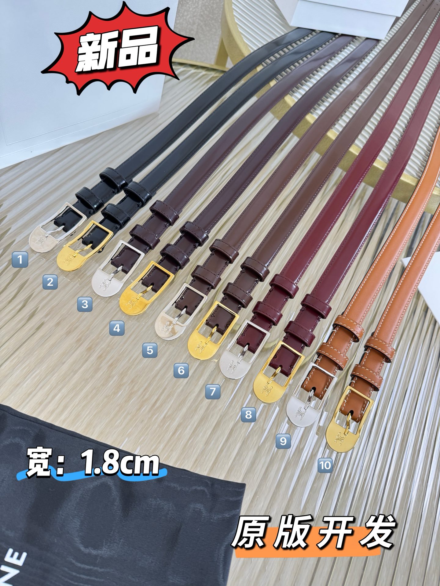 赛琳女装原单新款宽度:1.8cm精品凯旋门铜扣，正品复刻进口精选优质头层小牛皮，全粒面小牛皮，正版烫金l