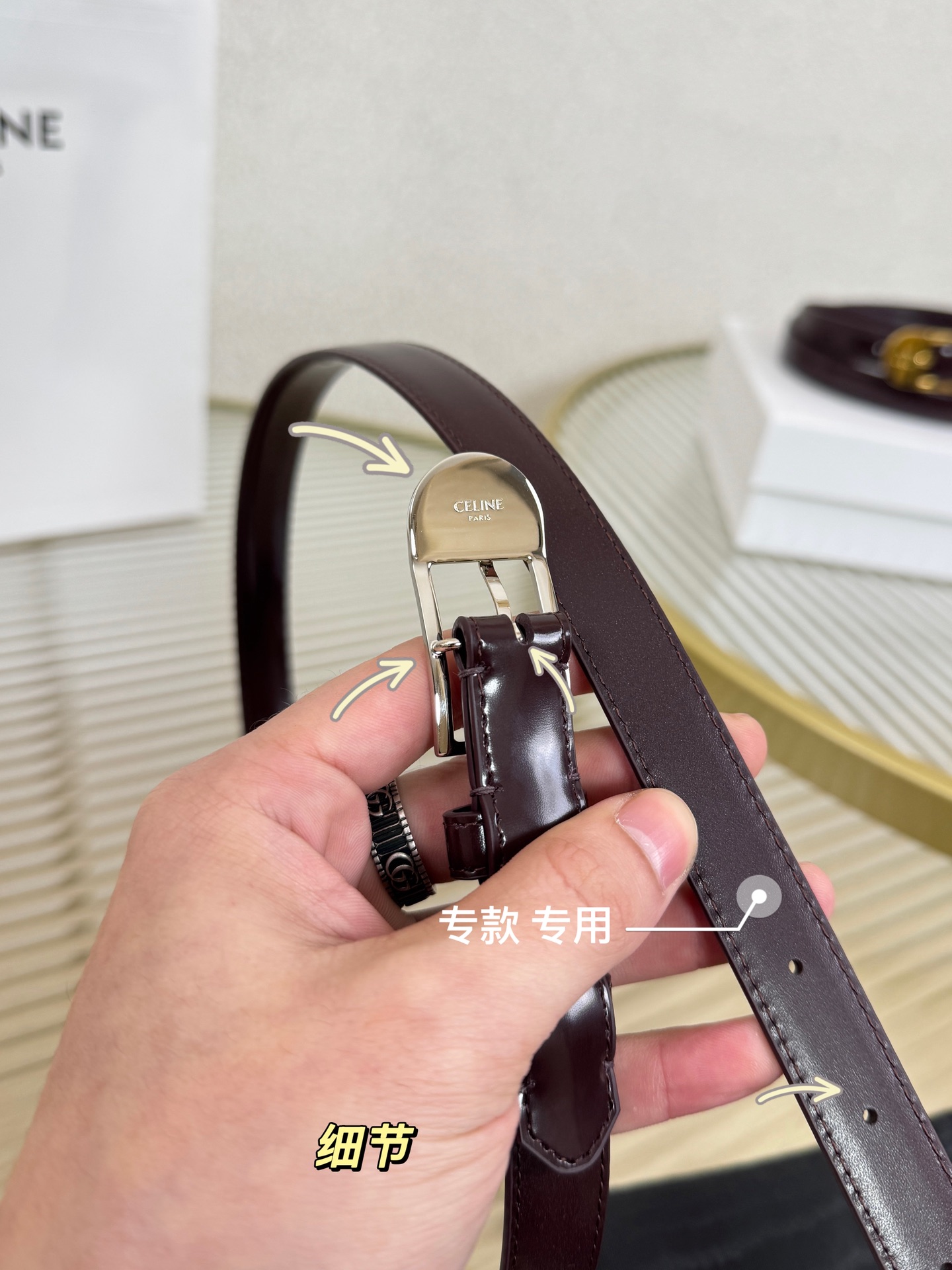 赛琳女装原单新款宽度:1.8cm精品凯旋门铜扣，正品复刻进口精选优质头层小牛皮，全粒面小牛皮，正版烫金l