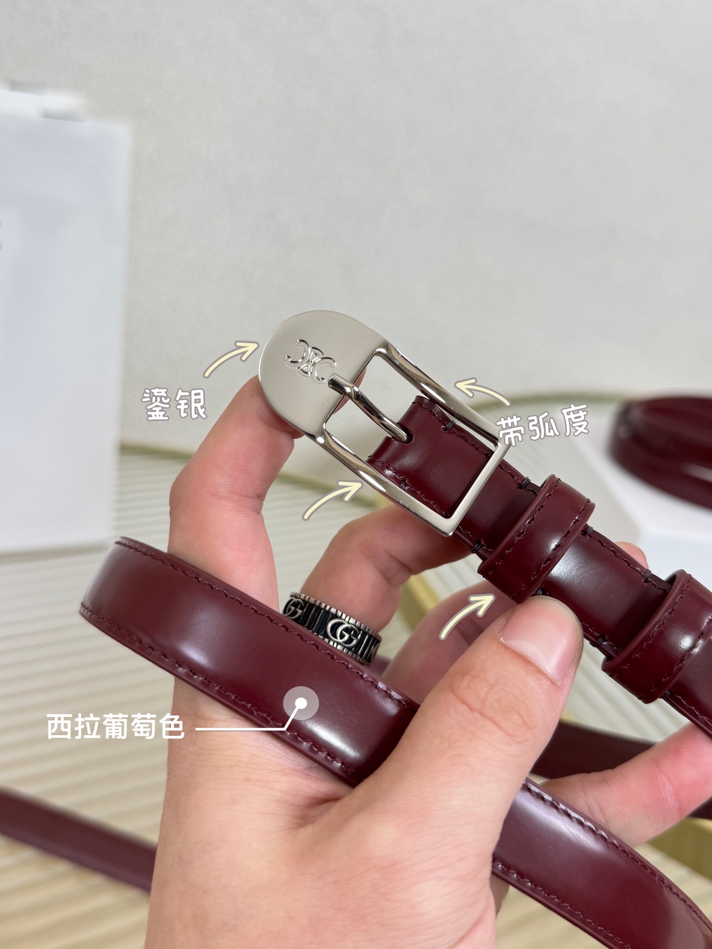 赛琳女装原单新款宽度:1.8cm精品凯旋门铜扣，正品复刻进口精选优质头层小牛皮，全粒面小牛皮，正版烫金l