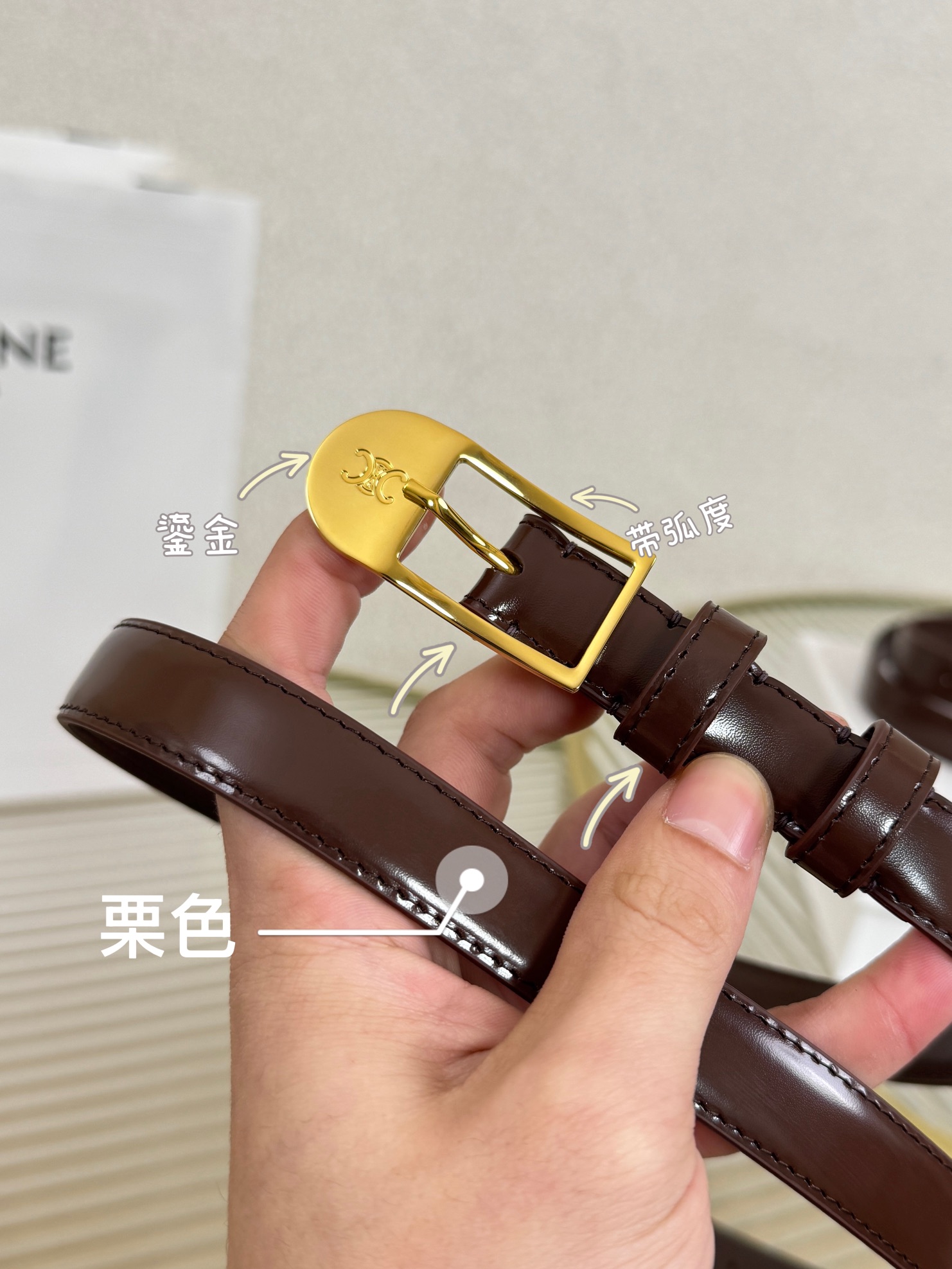 赛琳女装原单新款宽度:1.8cm精品凯旋门铜扣，正品复刻进口精选优质头层小牛皮，全粒面小牛皮，正版烫金l