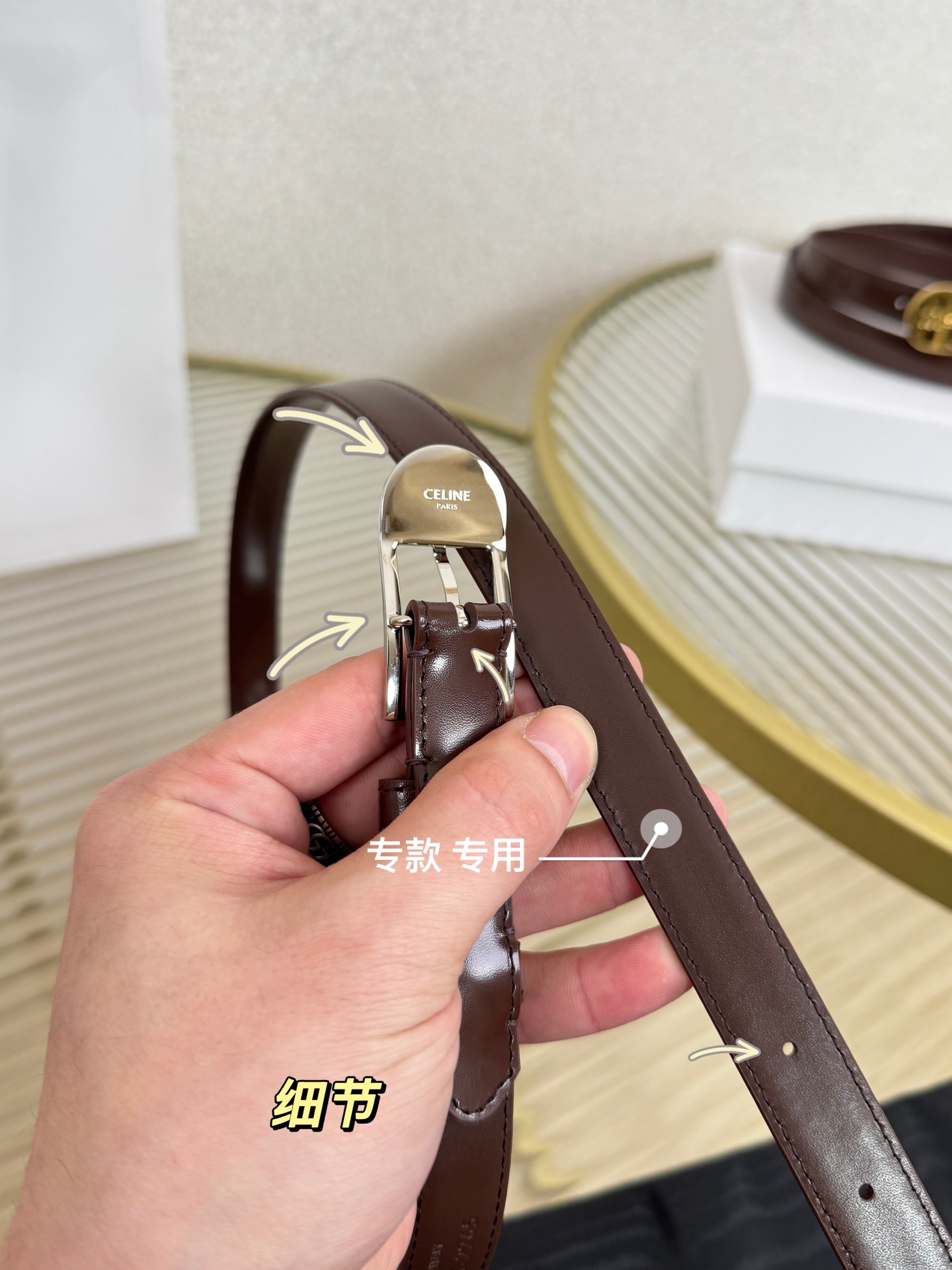 赛琳女装原单新款宽度:1.8cm精品凯旋门铜扣，正品复刻进口精选优质头层小牛皮，全粒面小牛皮，正版烫金l