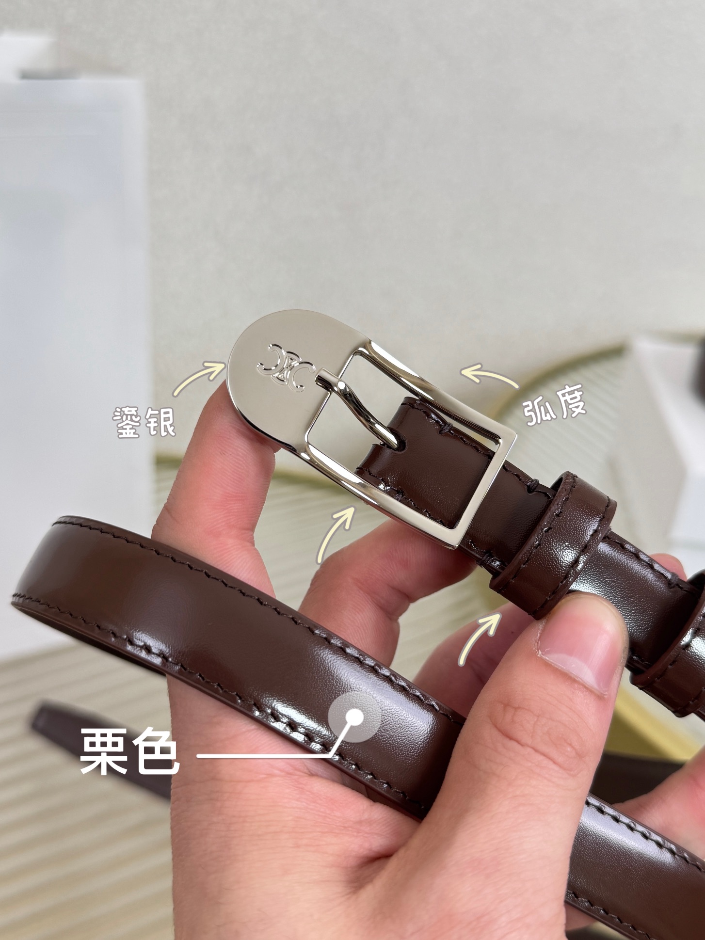 赛琳女装原单新款宽度:1.8cm精品凯旋门铜扣，正品复刻进口精选优质头层小牛皮，全粒面小牛皮，正版烫金l