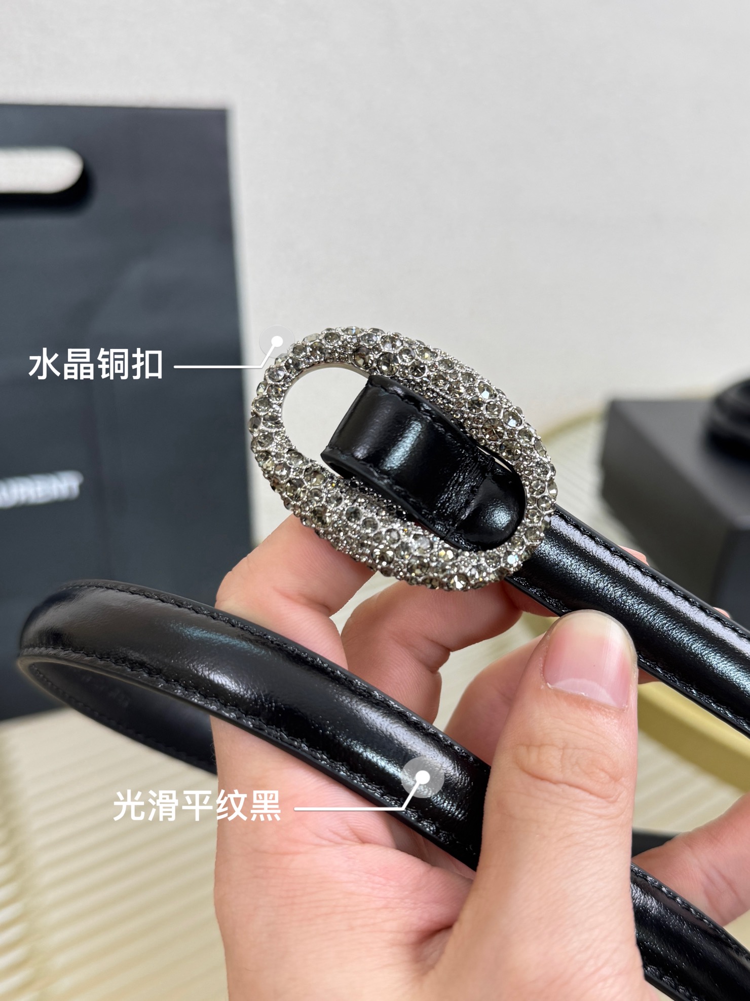 2026 开春秀款Saint Laurent 圣罗兰女士腰带皮带 原厂真金电渡扣头，意大利原厂皮，宽1.