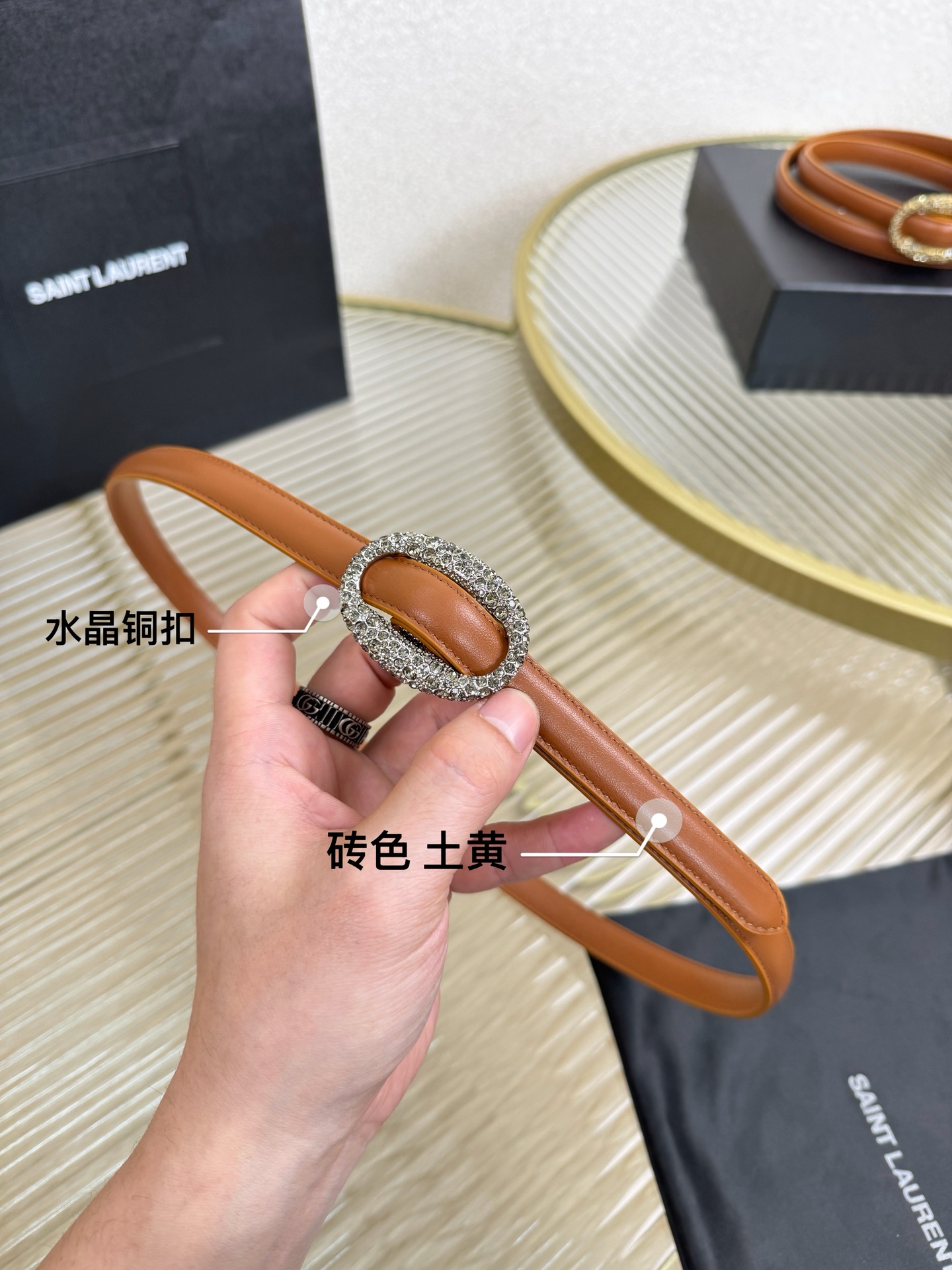 2026 开春秀款Saint Laurent 圣罗兰女士腰带皮带 原厂真金电渡扣头，意大利原厂皮，宽1.