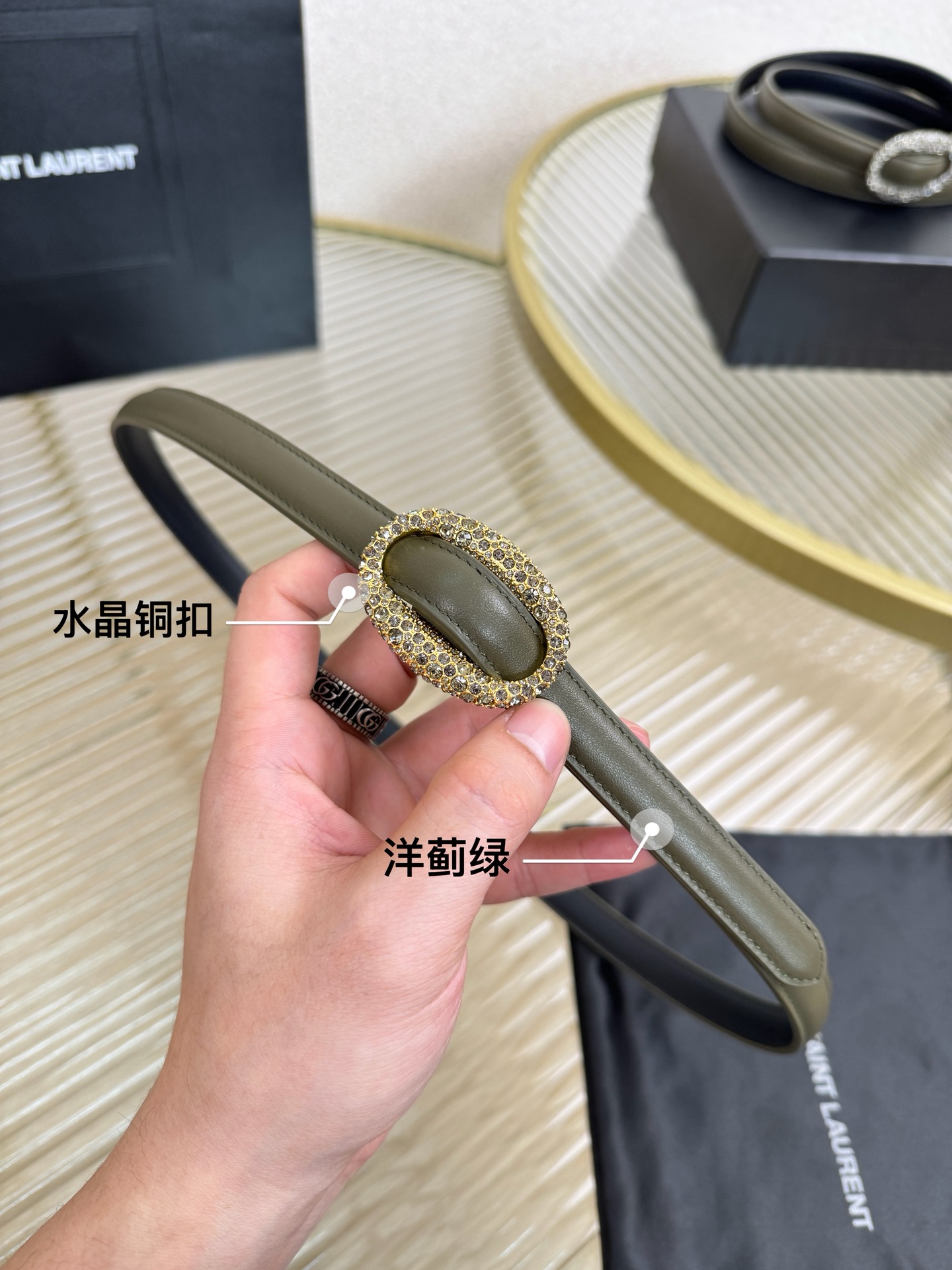 2026 开春秀款Saint Laurent 圣罗兰女士腰带皮带 原厂真金电渡扣头，意大利原厂皮，宽1.