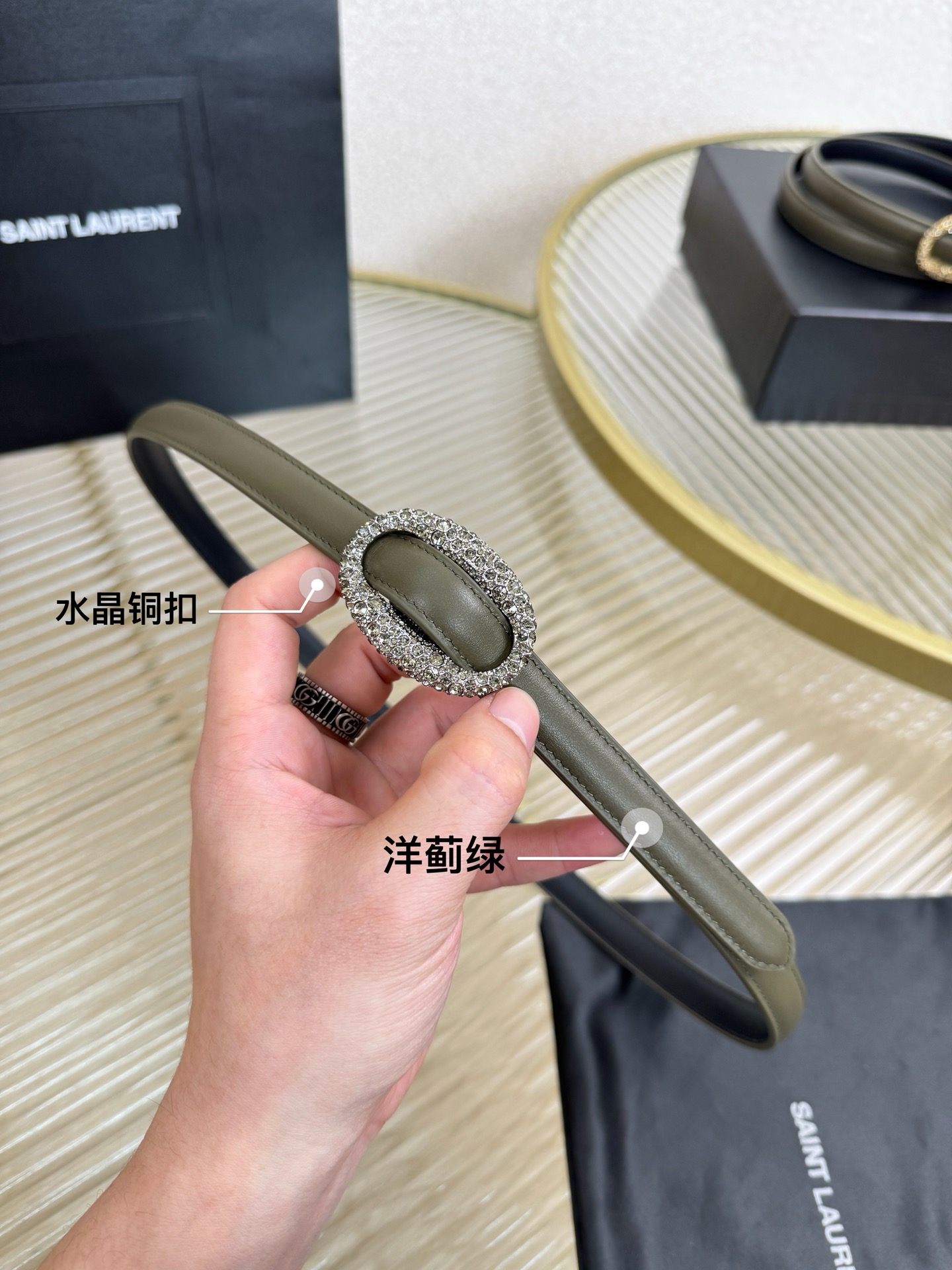 2026 开春秀款Saint Laurent 圣罗兰女士腰带皮带 原厂真金电渡扣头，意大利原厂皮，宽1.