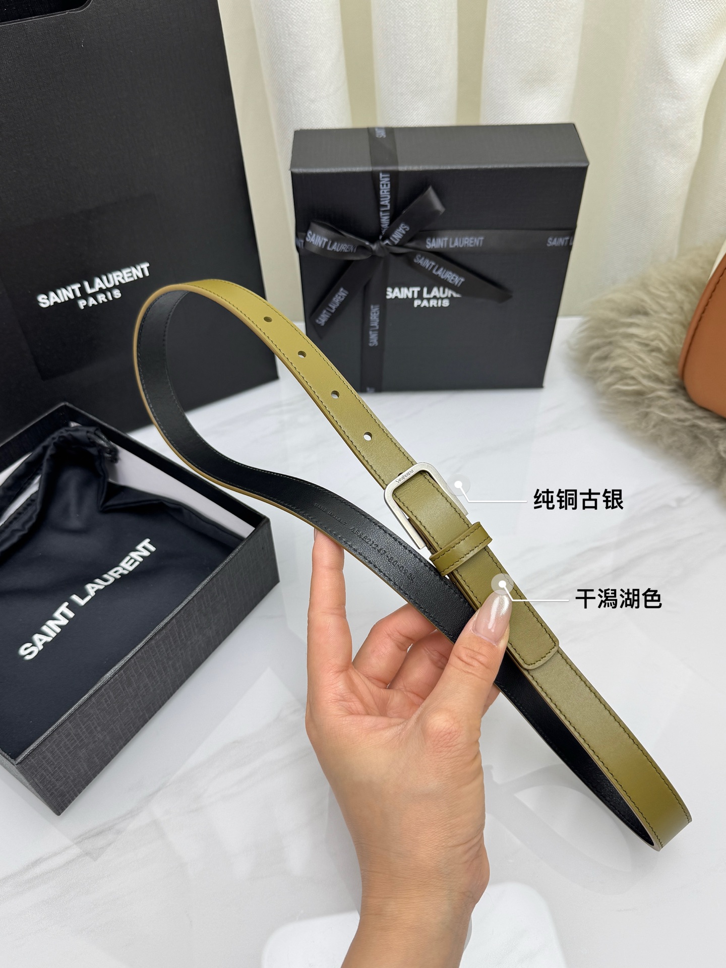 Saint Laurent 圣罗兰女士腰带皮带 原厂真金电渡扣头，意大利原厂皮，宽2.0cm，代购级。