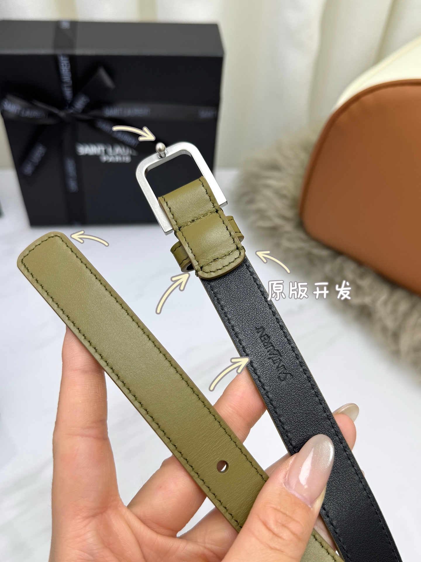 Saint Laurent 圣罗兰女士腰带皮带 原厂真金电渡扣头，意大利原厂皮，宽2.0cm，代购级。