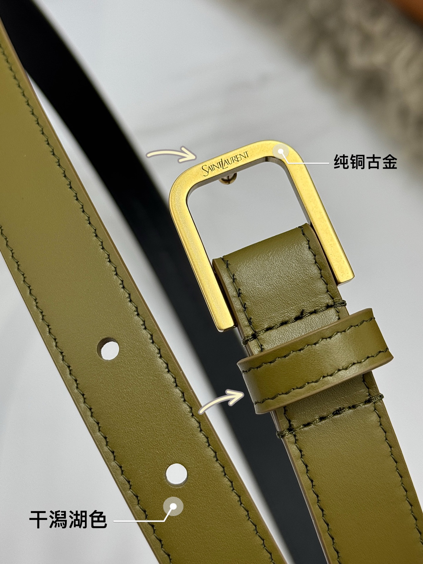 Saint Laurent 圣罗兰女士腰带皮带 原厂真金电渡扣头，意大利原厂皮，宽2.0cm，代购级。