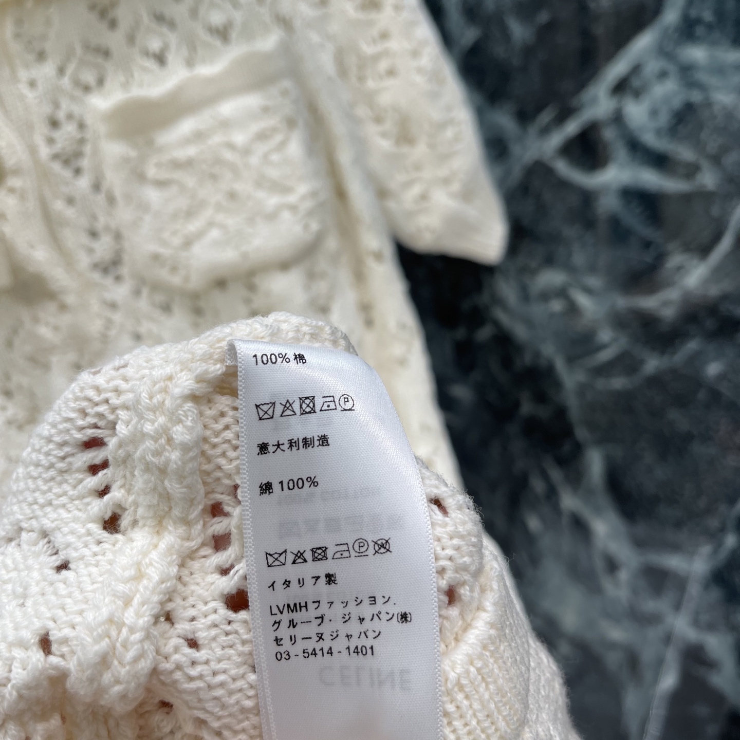 CE 26夏季新款 镂空针织连衣裙 采用柔软针织材质 透气又舒适 夏天穿超合适!Polo领+短袖设计 休