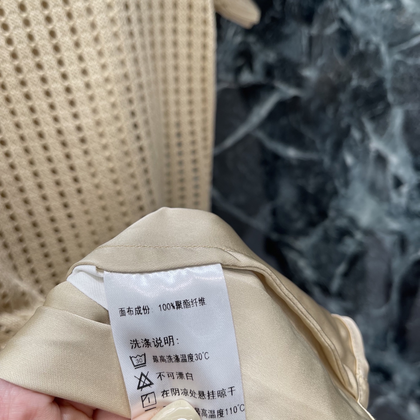 26夏季新款 镂空针织连衣裙 网格镂空设计超适合夏天!长款+短袖圆领 简约又百搭 单穿或叠穿都很OK 面