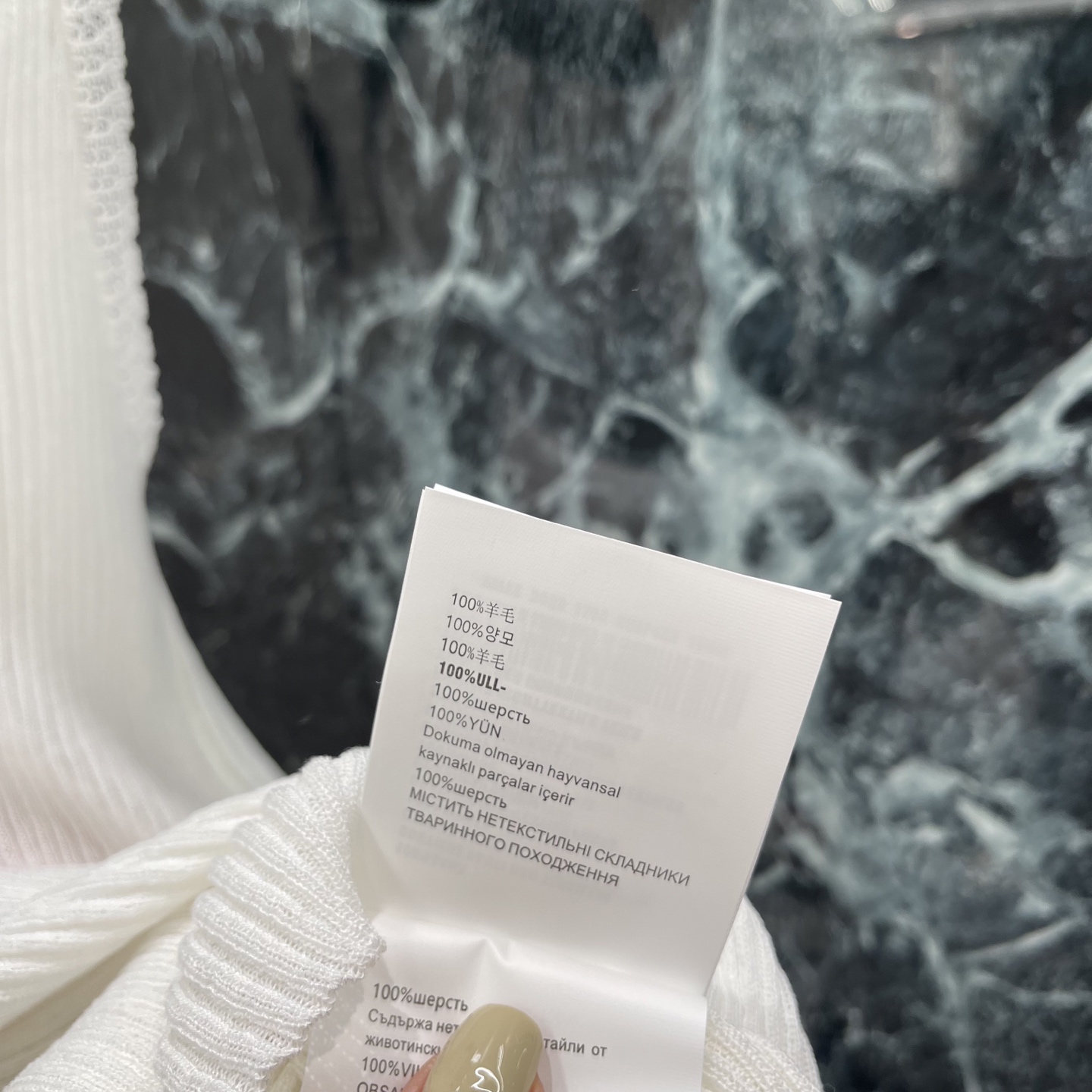 Miu 26夏季新款 花边针织背心 竖条纹设计超显身材修身剪裁很友好!U型领口+精致针织边缘 细节满分胸