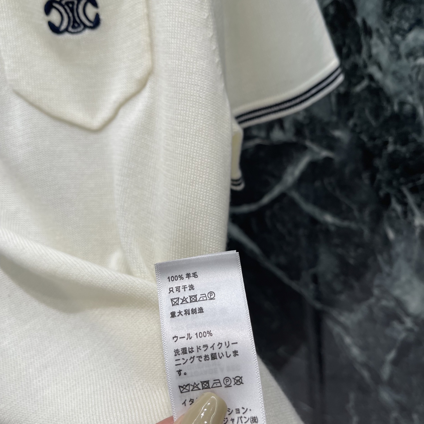 CE 26夏季新款 针织短袖T恤 口袋刺绣 细节感满满 胸前小口袋配品牌刺绣Logo 辨识度up 圆领+