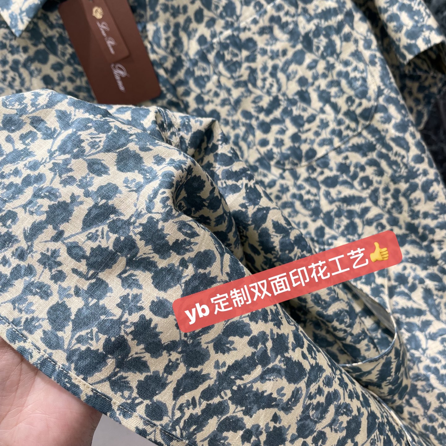 lp🌟 26夏季新款 亚麻碎花衬衫 蓝白碎花设计 低饱和度配色，法式度假氛围感满满 宽松版型+翻领短袖 